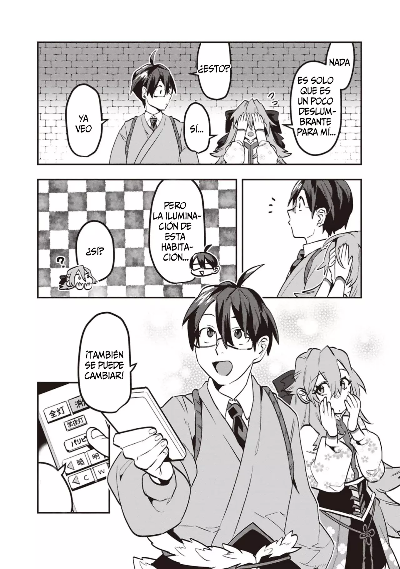 Kino Shita Mahou Koumuten - Isekai Kouhou de Saikyou no Ie Zukuri wo Capitulo 7 página 12