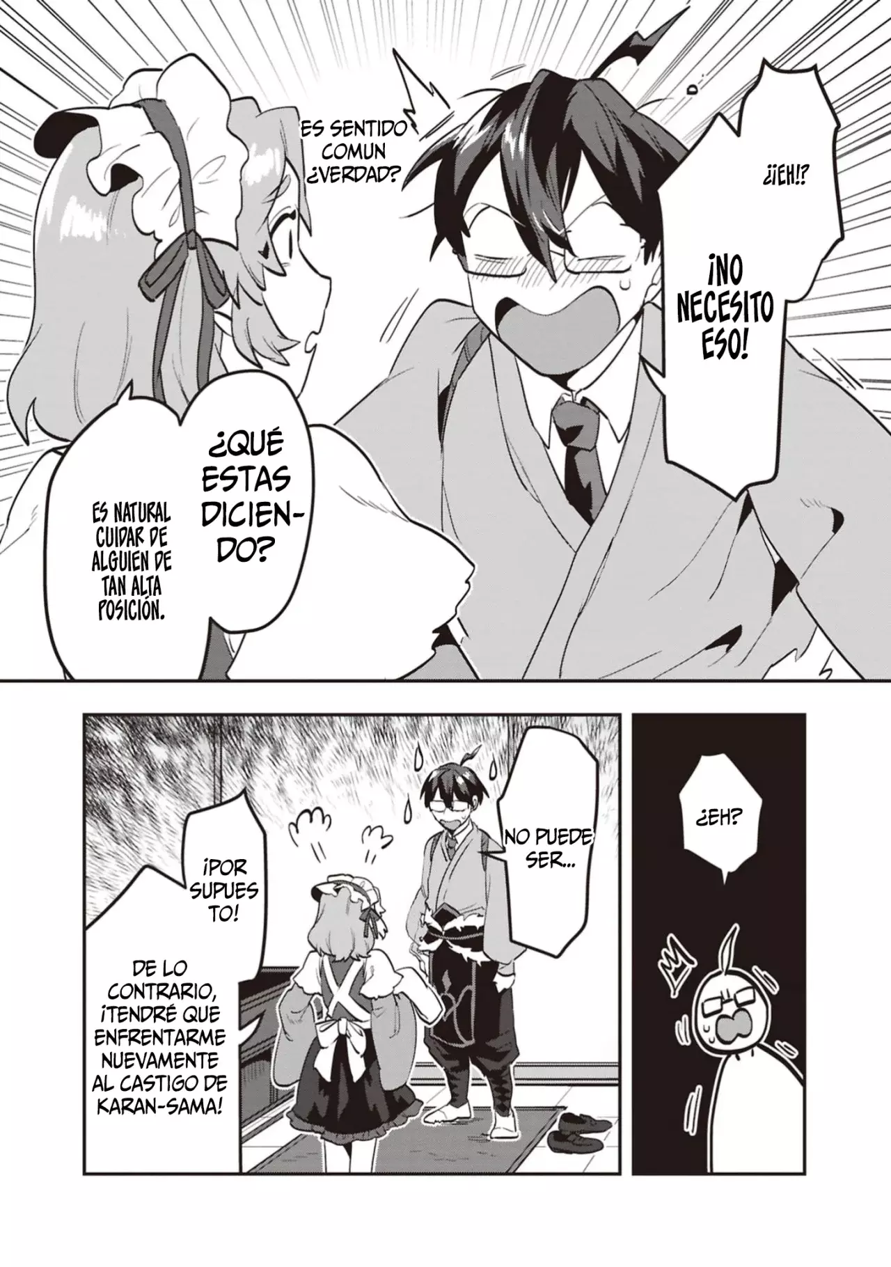 Kino Shita Mahou Koumuten - Isekai Kouhou de Saikyou no Ie Zukuri wo Capitulo 7 página 24