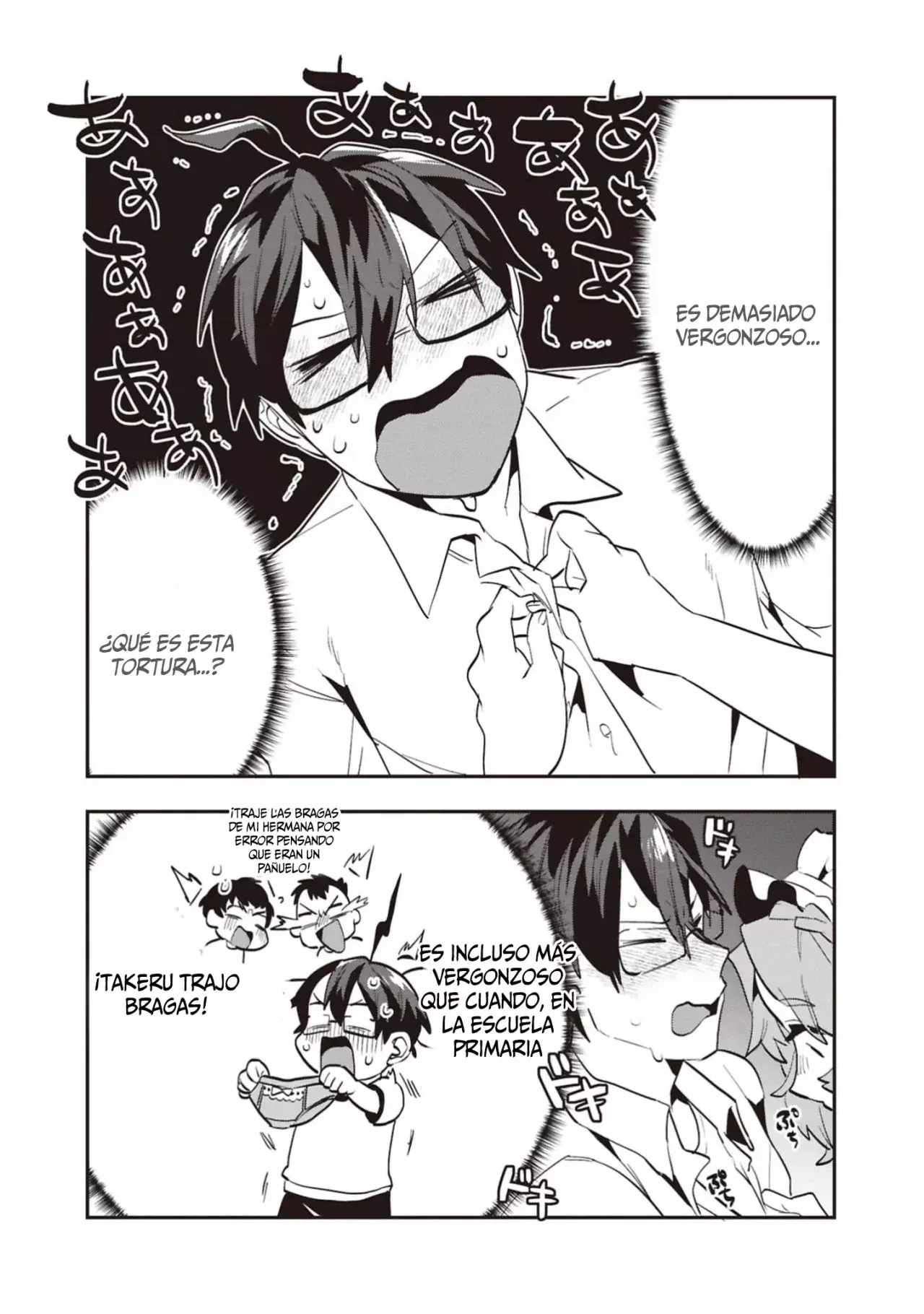 Kino Shita Mahou Koumuten - Isekai Kouhou de Saikyou no Ie Zukuri wo Capitulo 7 página 28