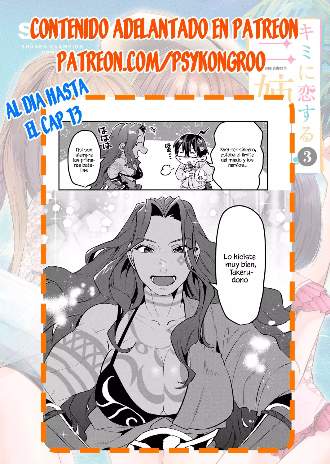 Kino Shita Mahou Koumuten - Isekai Kouhou de Saikyou no Ie Zukuri wo Capitulo 7 página 34