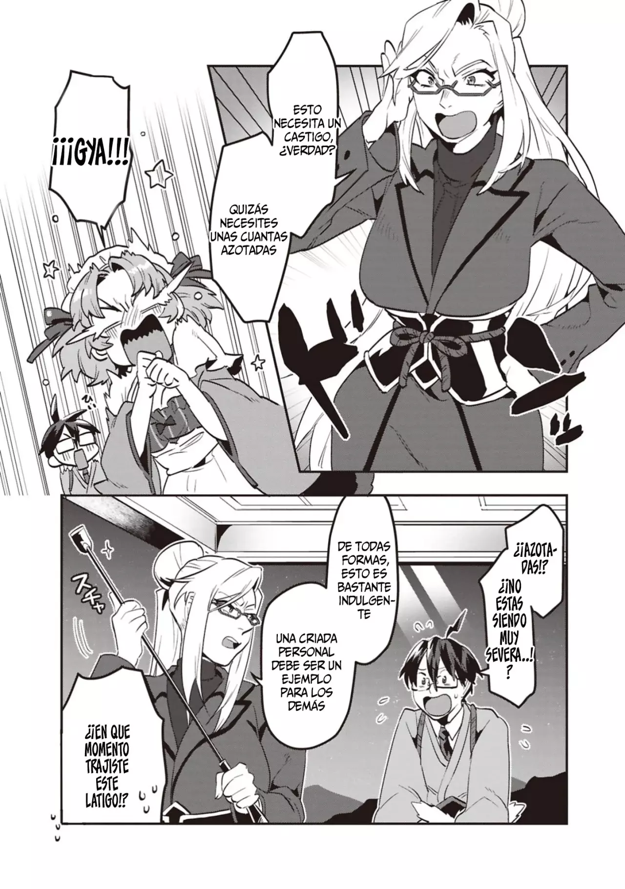 Kino Shita Mahou Koumuten - Isekai Kouhou de Saikyou no Ie Zukuri wo Capitulo 7 página 5