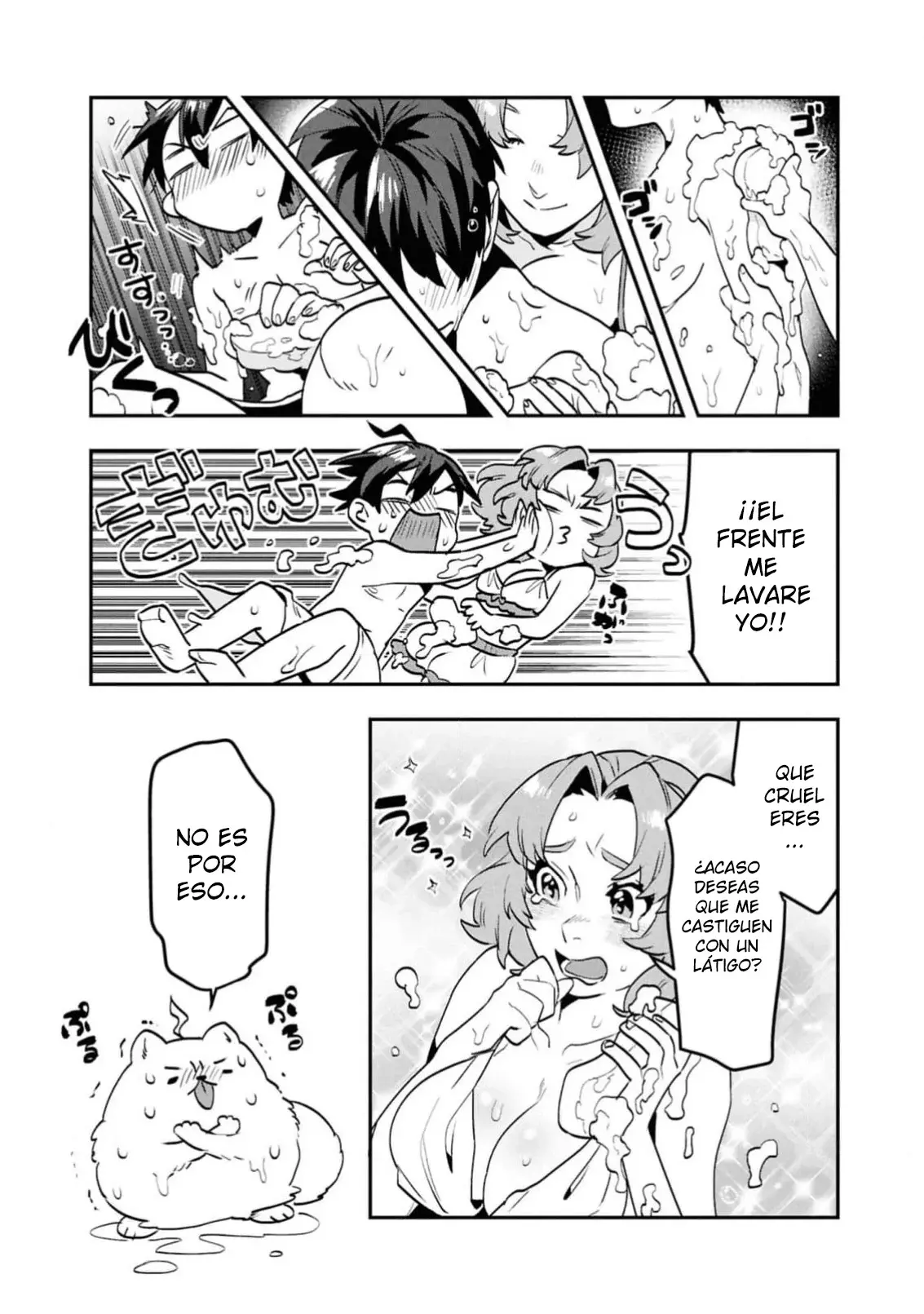 Kino Shita Mahou Koumuten - Isekai Kouhou de Saikyou no Ie Zukuri wo Capitulo 8 página 11