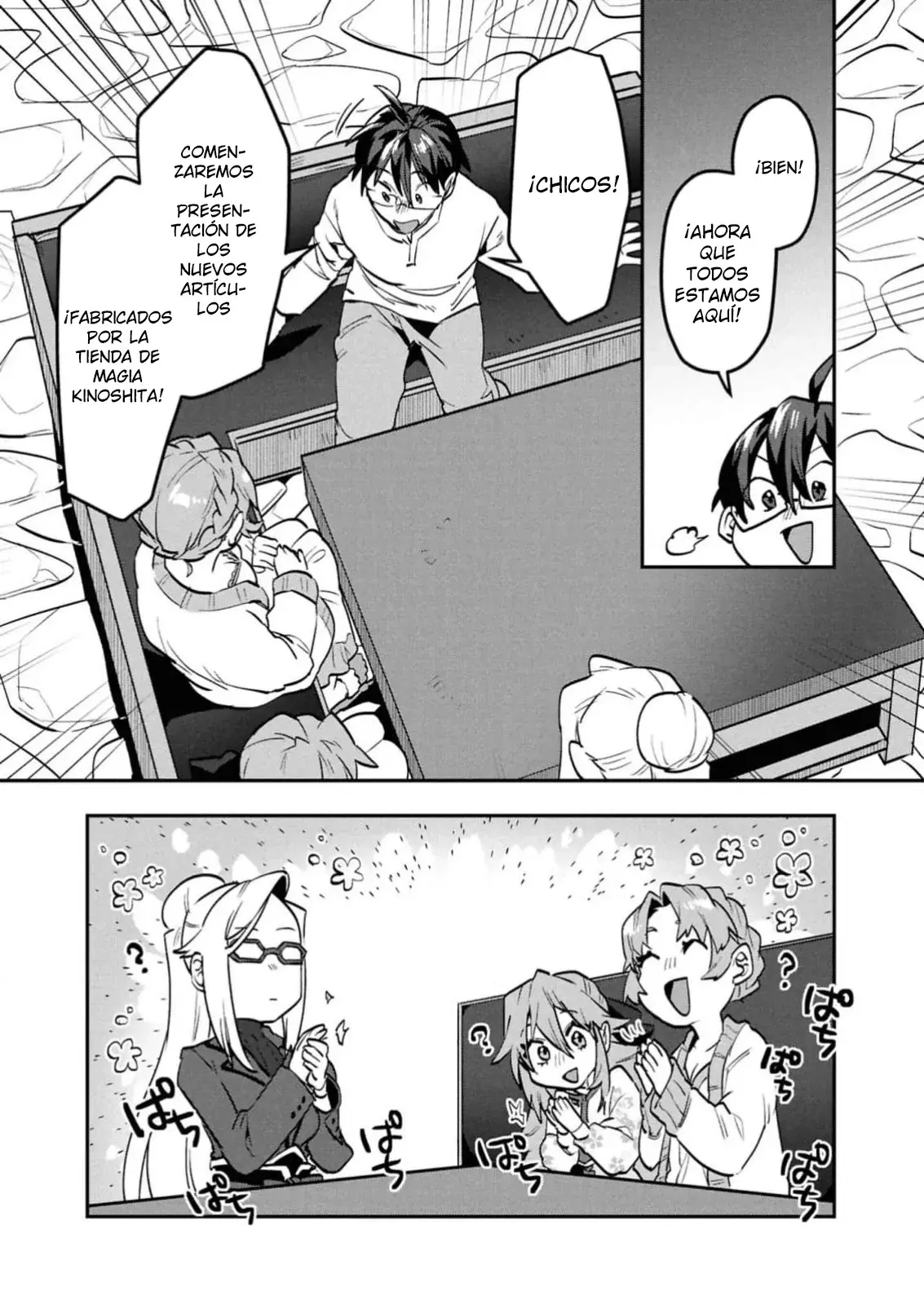 Kino Shita Mahou Koumuten - Isekai Kouhou de Saikyou no Ie Zukuri wo Capitulo 8 página 16