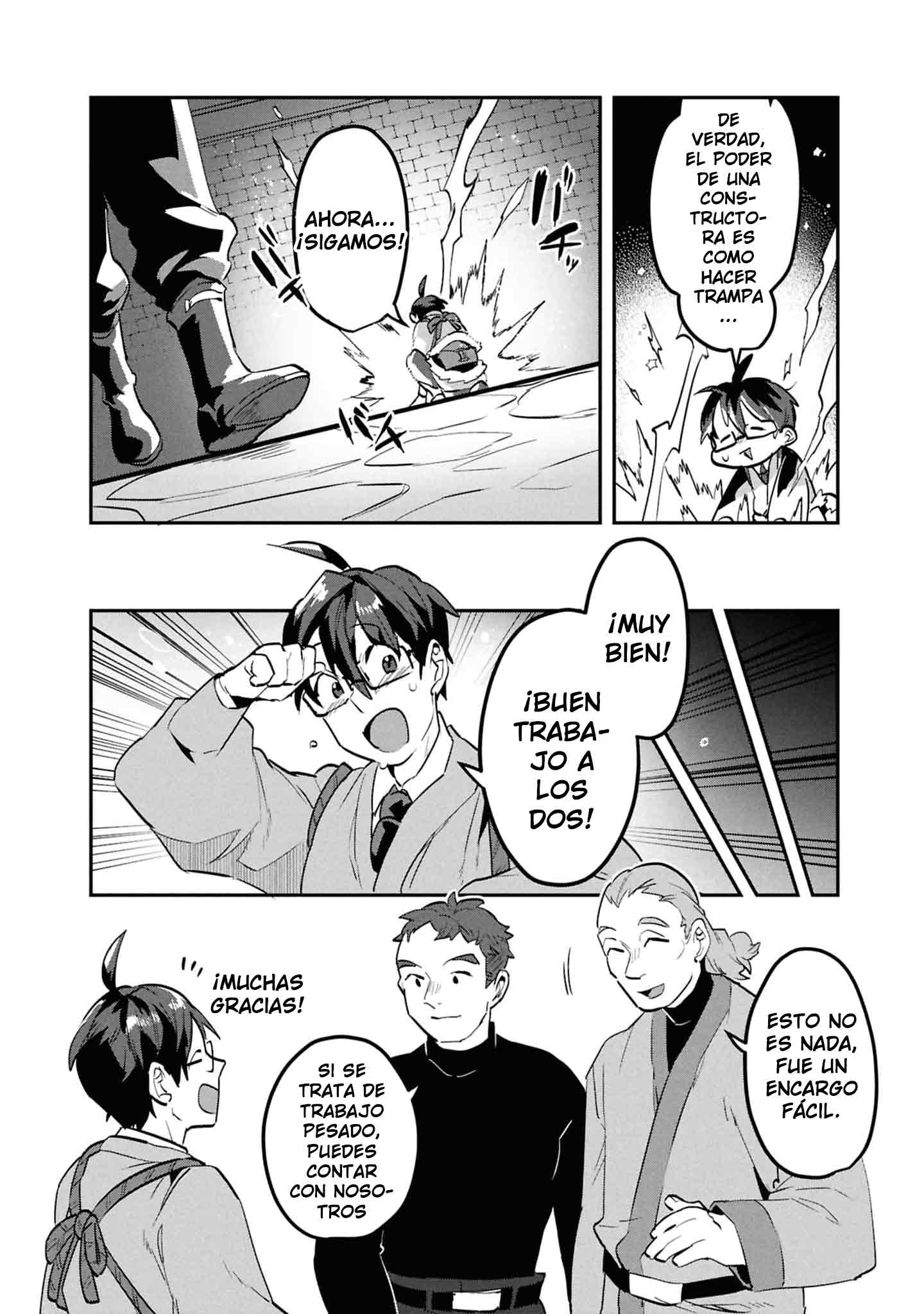 Kino Shita Mahou Koumuten - Isekai Kouhou de Saikyou no Ie Zukuri wo Capitulo 9 página 15