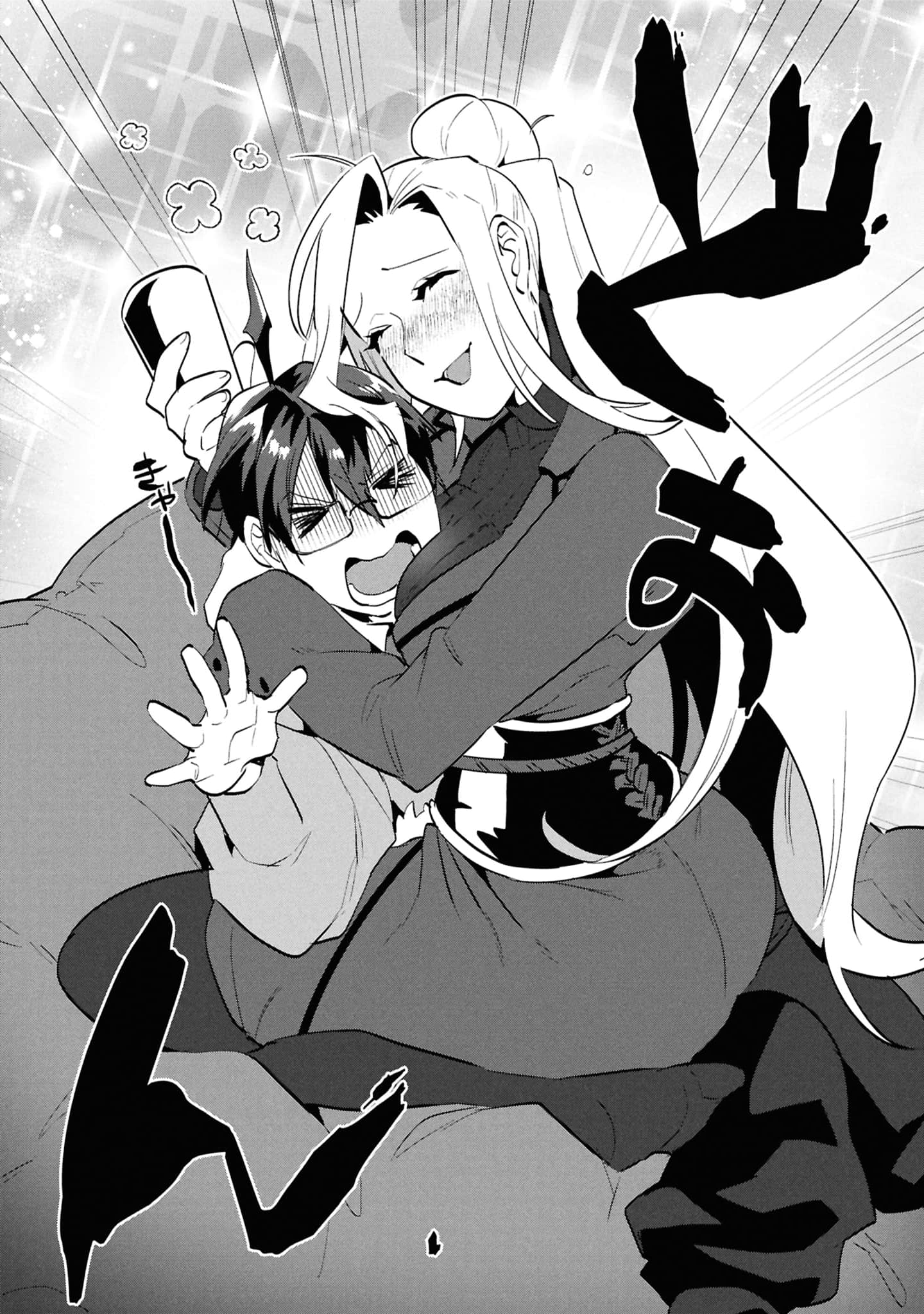 Kino Shita Mahou Koumuten - Isekai Kouhou de Saikyou no Ie Zukuri wo Capitulo 9 página 28