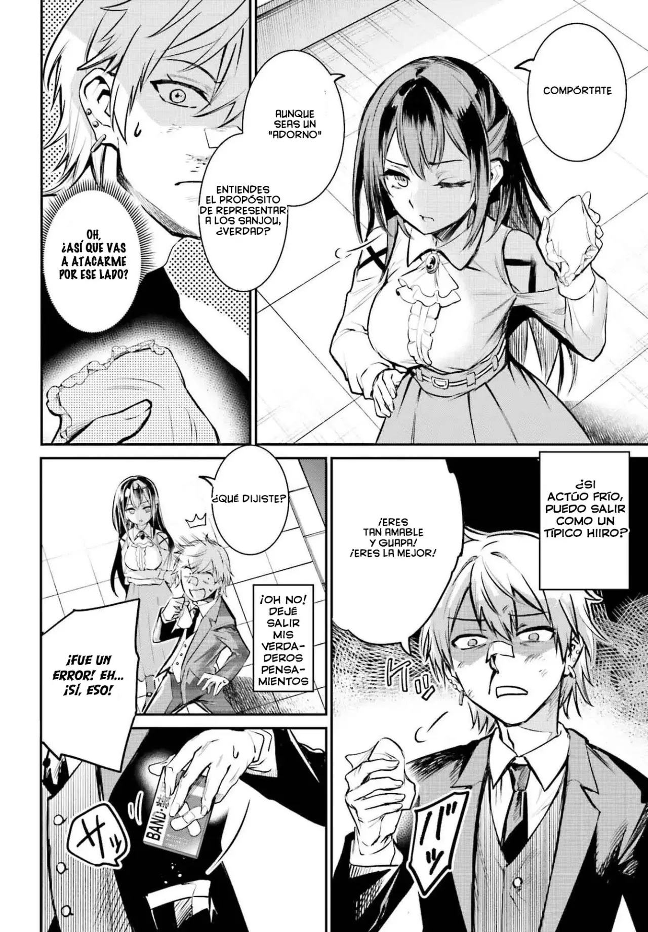 Lo que debo hacer en un mundo de juegos exclusivo para mujeres Capitulo 1 página 17