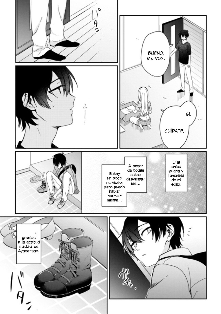 Gimai Seikatsu Capitulo 1.1 página 14