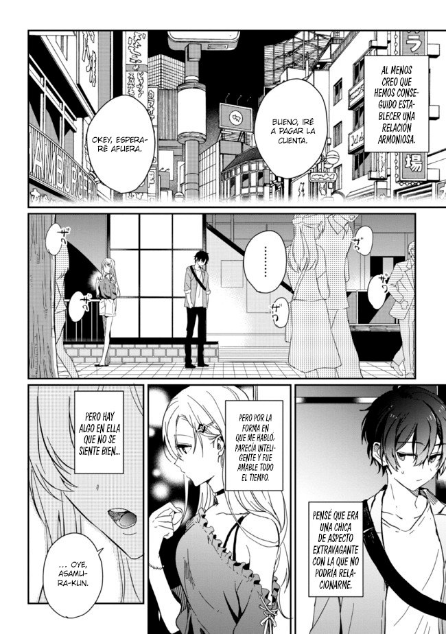 Gimai Seikatsu Capitulo 1 página 13