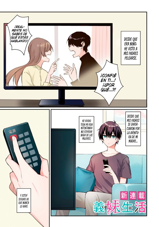 Gimai Seikatsu Capitulo 1 página 2