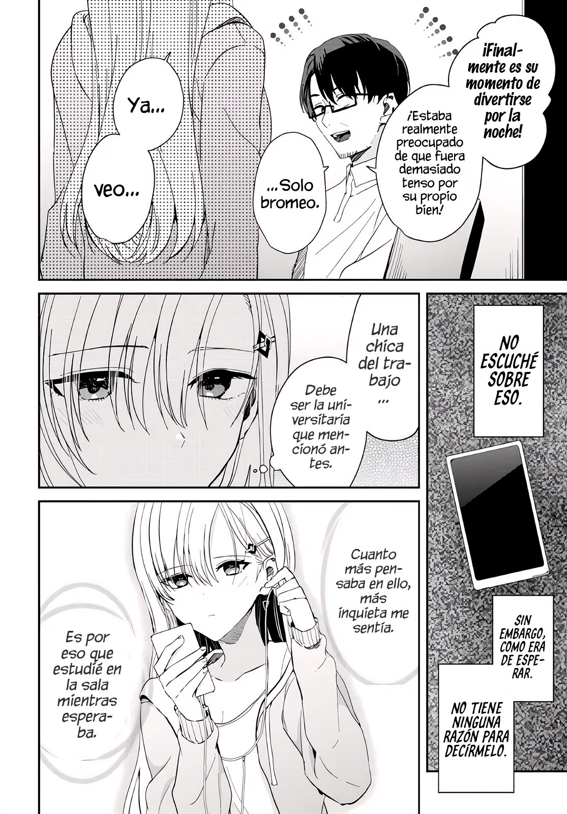 Gimai Seikatsu Capitulo 10.1: Hiten página 5