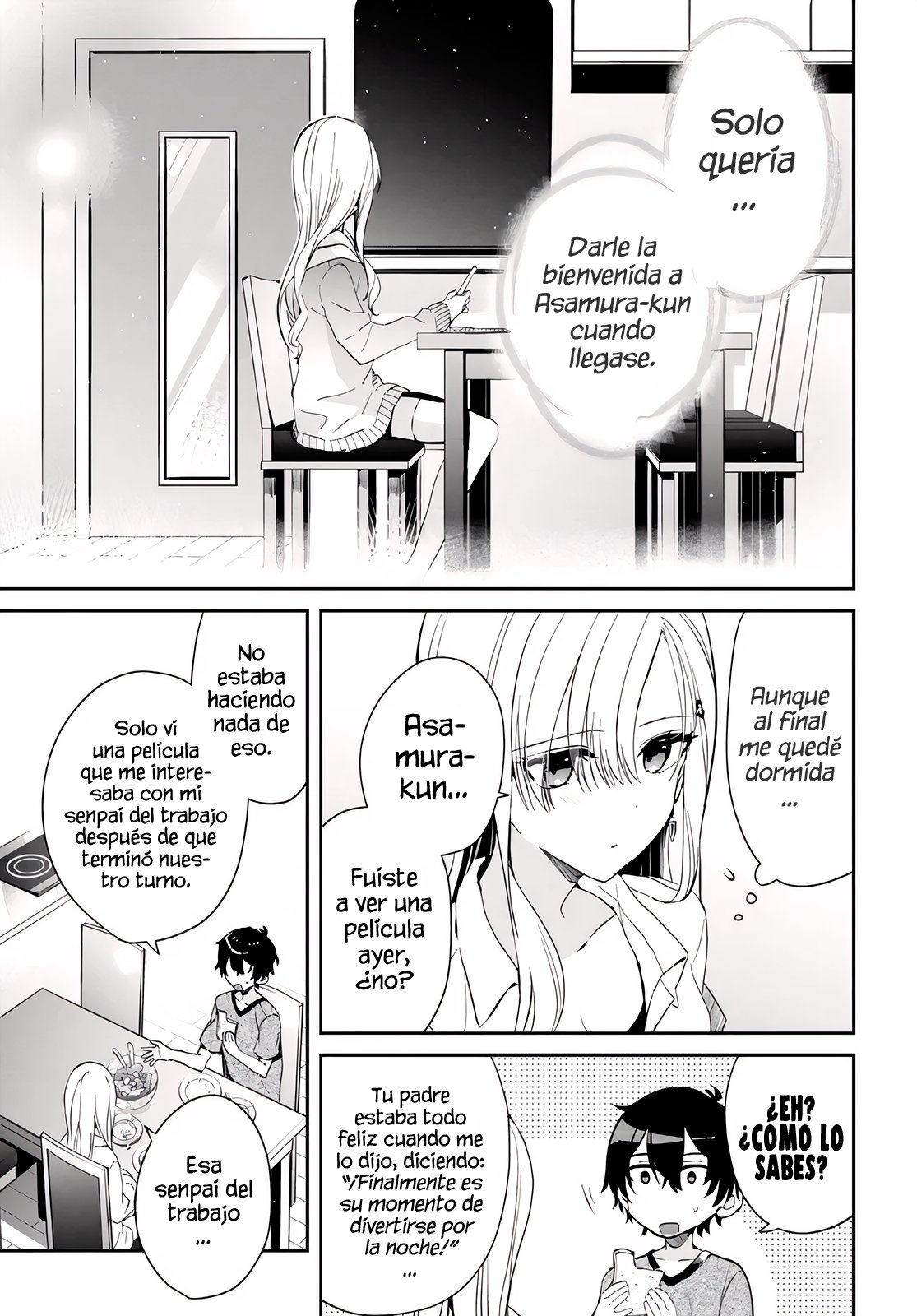 Gimai Seikatsu Capitulo 10.1: Hiten página 6