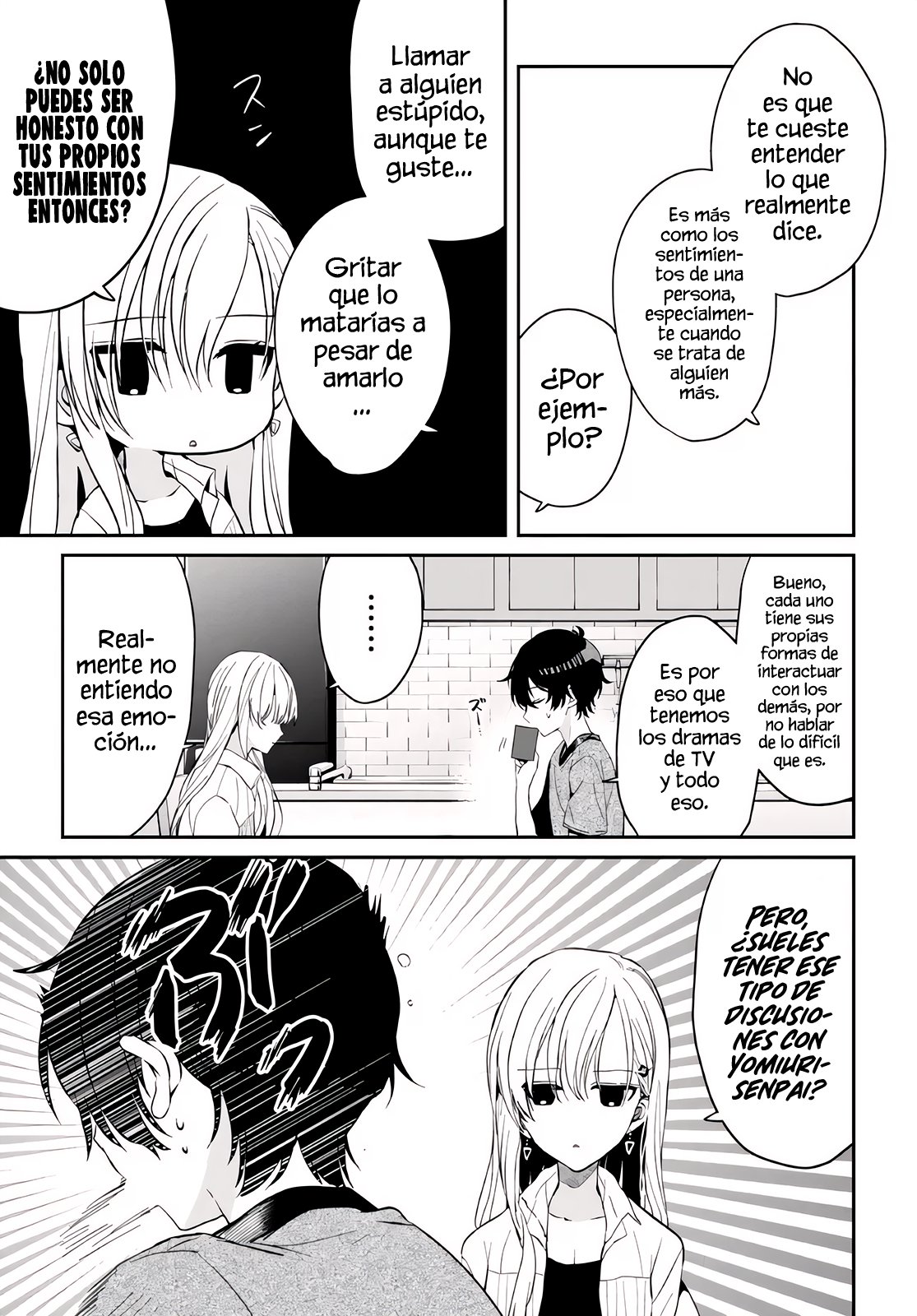 Gimai Seikatsu Capitulo 10.1: Hiten página 8