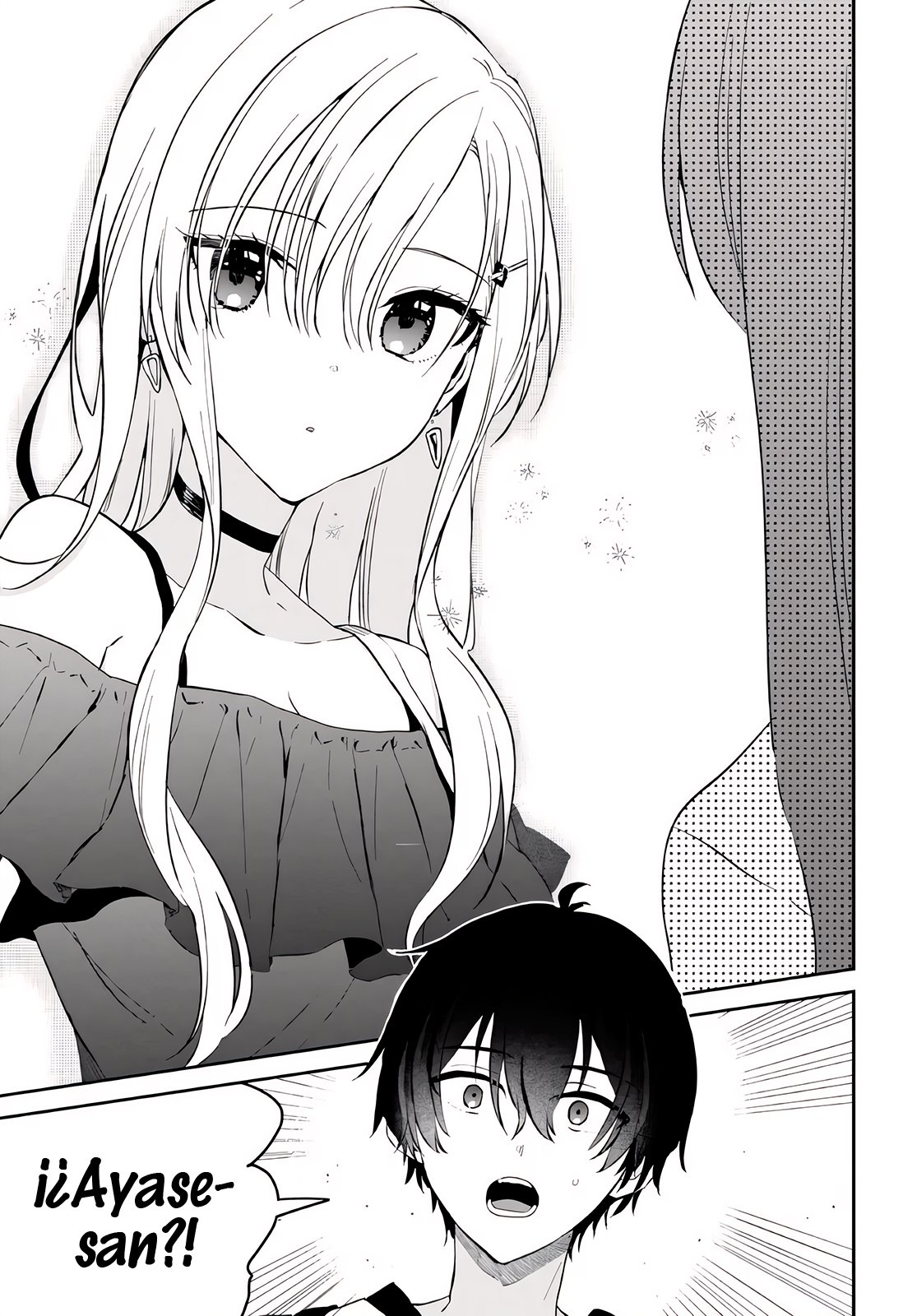 Gimai Seikatsu Capitulo 10.2 página 5