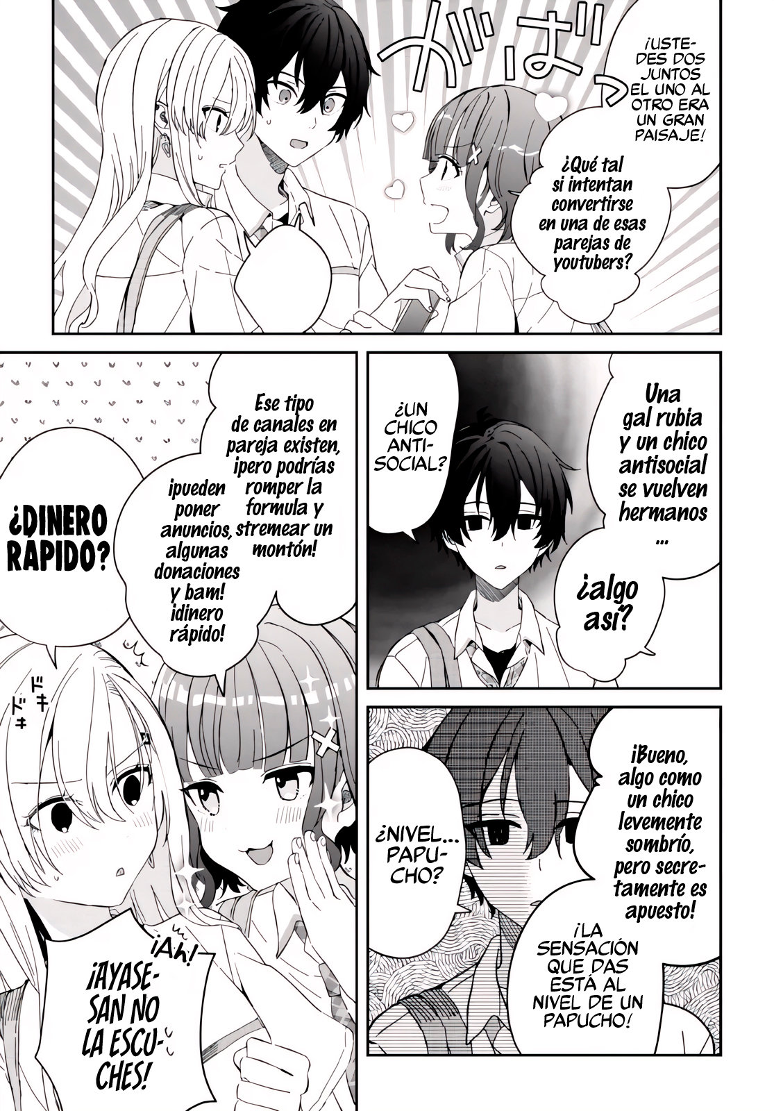 Gimai Seikatsu Capitulo 11.1 página 8