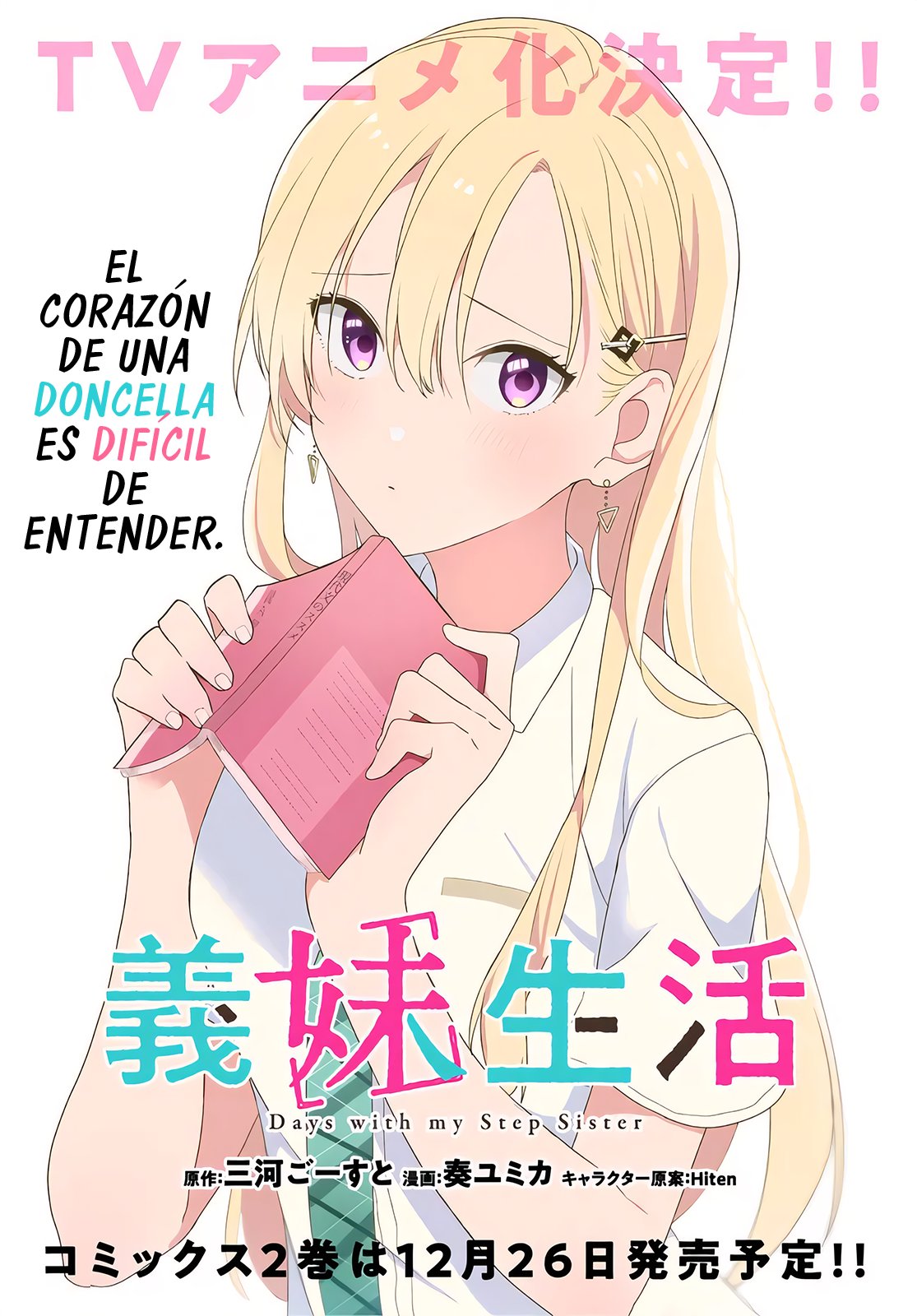 Gimai Seikatsu Capitulo 11.2 página 2