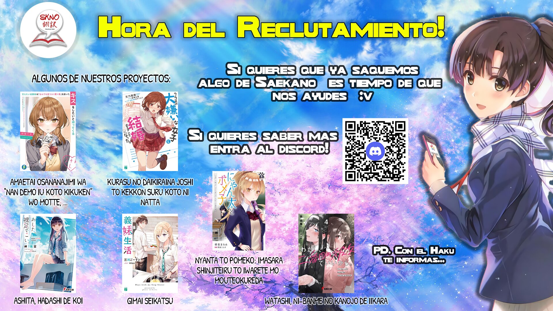 Gimai Seikatsu Capitulo 12.1 página 12