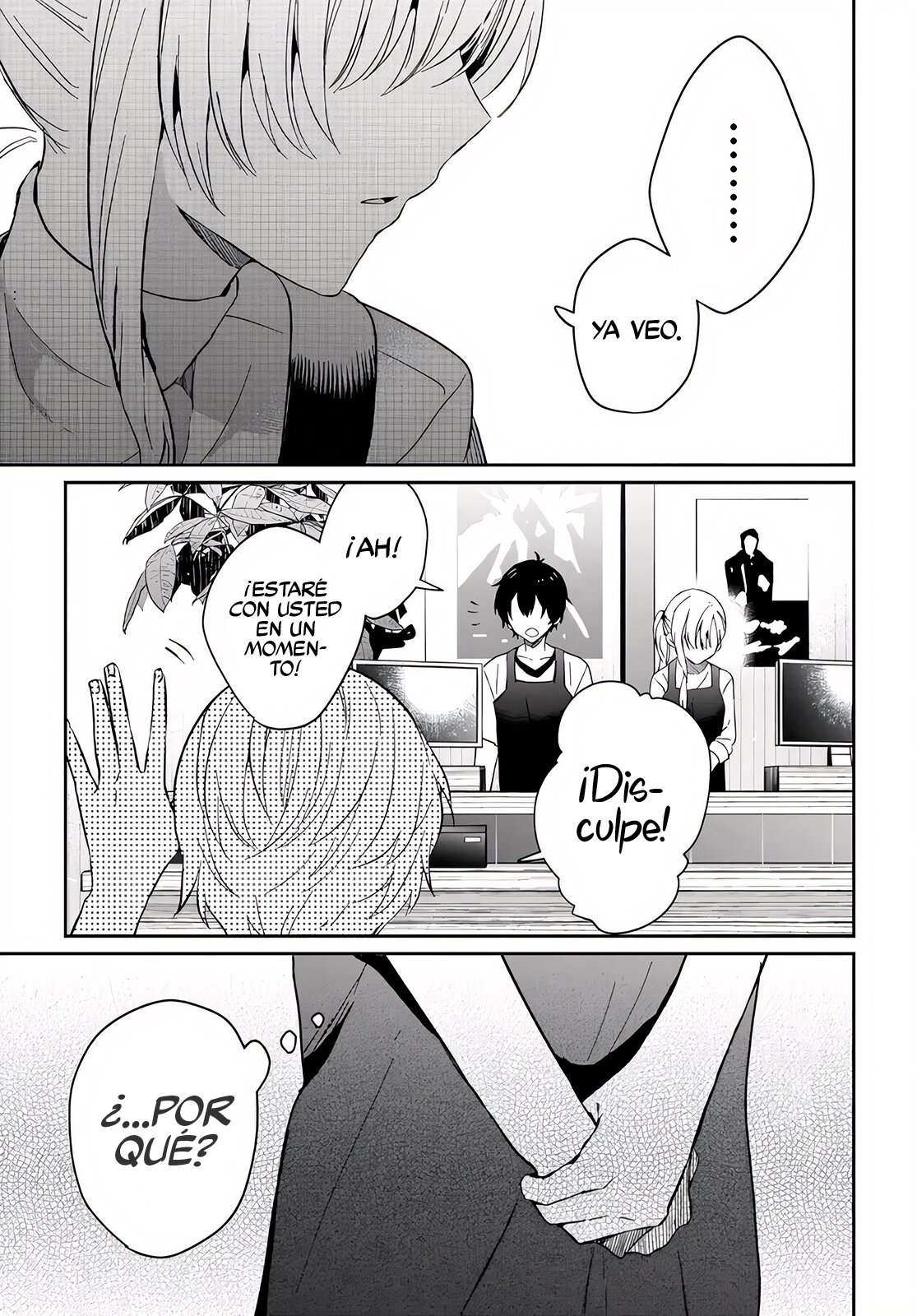 Gimai Seikatsu Capitulo 12.2 página 12