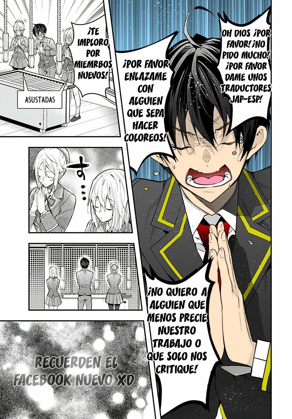 Gimai Seikatsu Capitulo 12.2 página 17