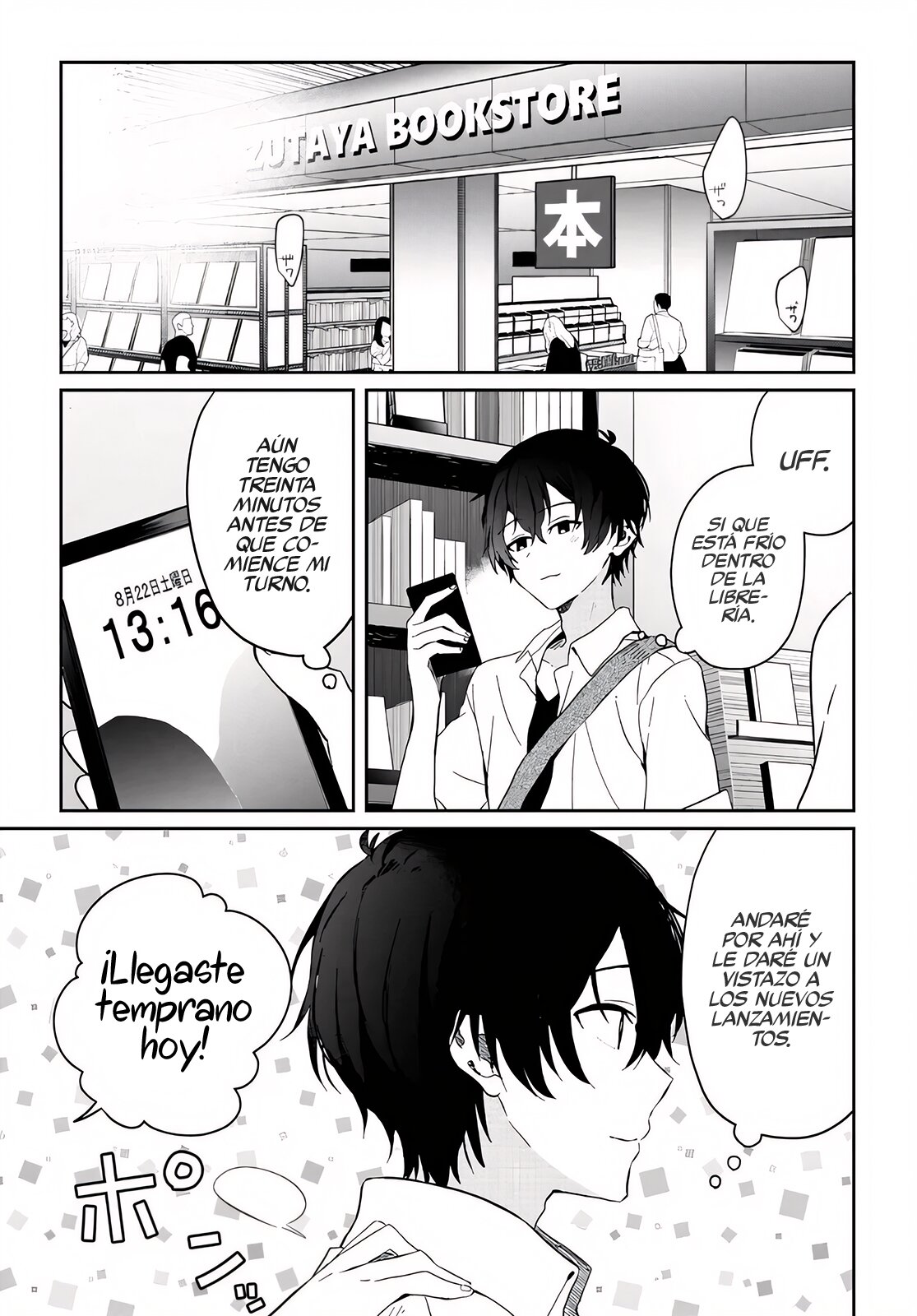 Gimai Seikatsu Capitulo 12.2 página 2
