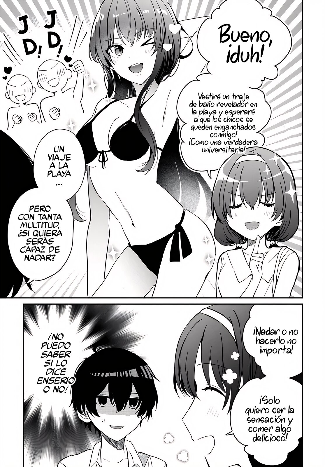 Gimai Seikatsu Capitulo 12.2 página 4