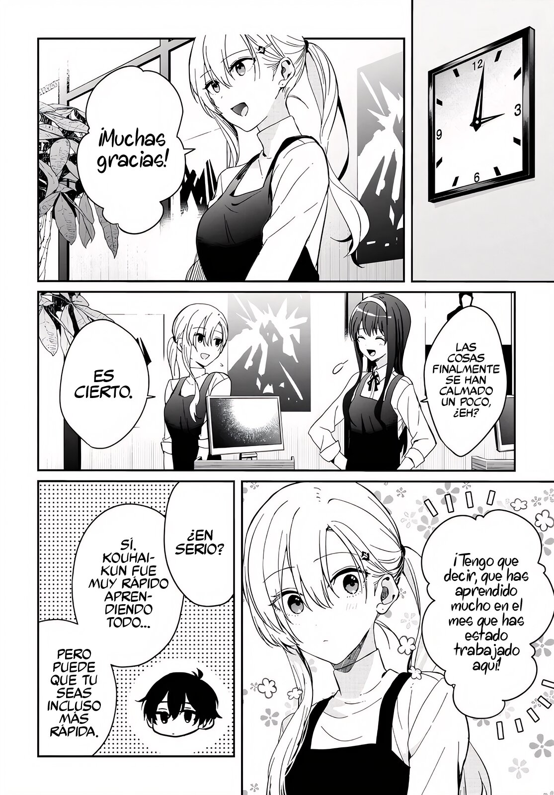 Gimai Seikatsu Capitulo 12.2 página 5