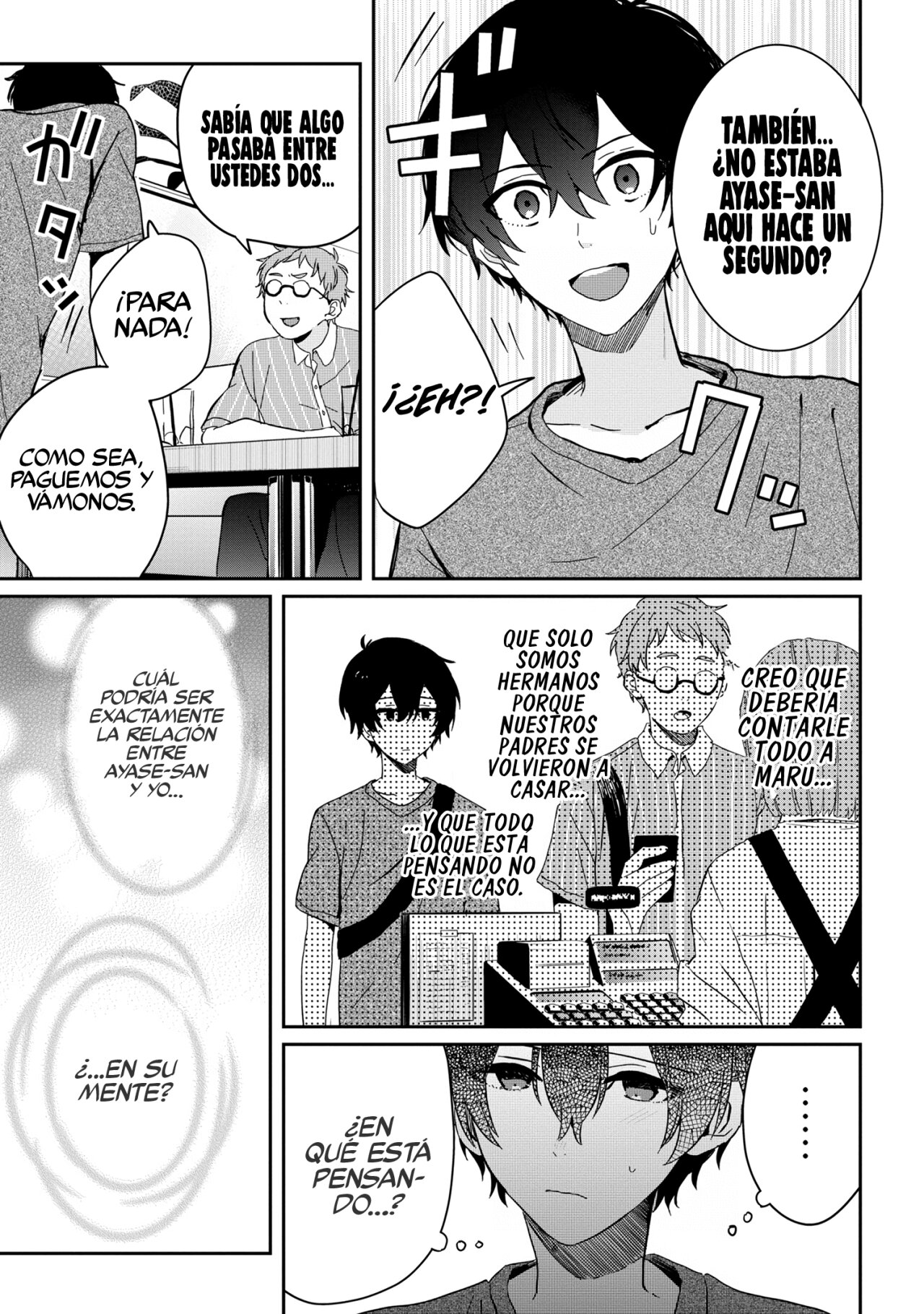 Gimai Seikatsu Capitulo 13.1 página 18