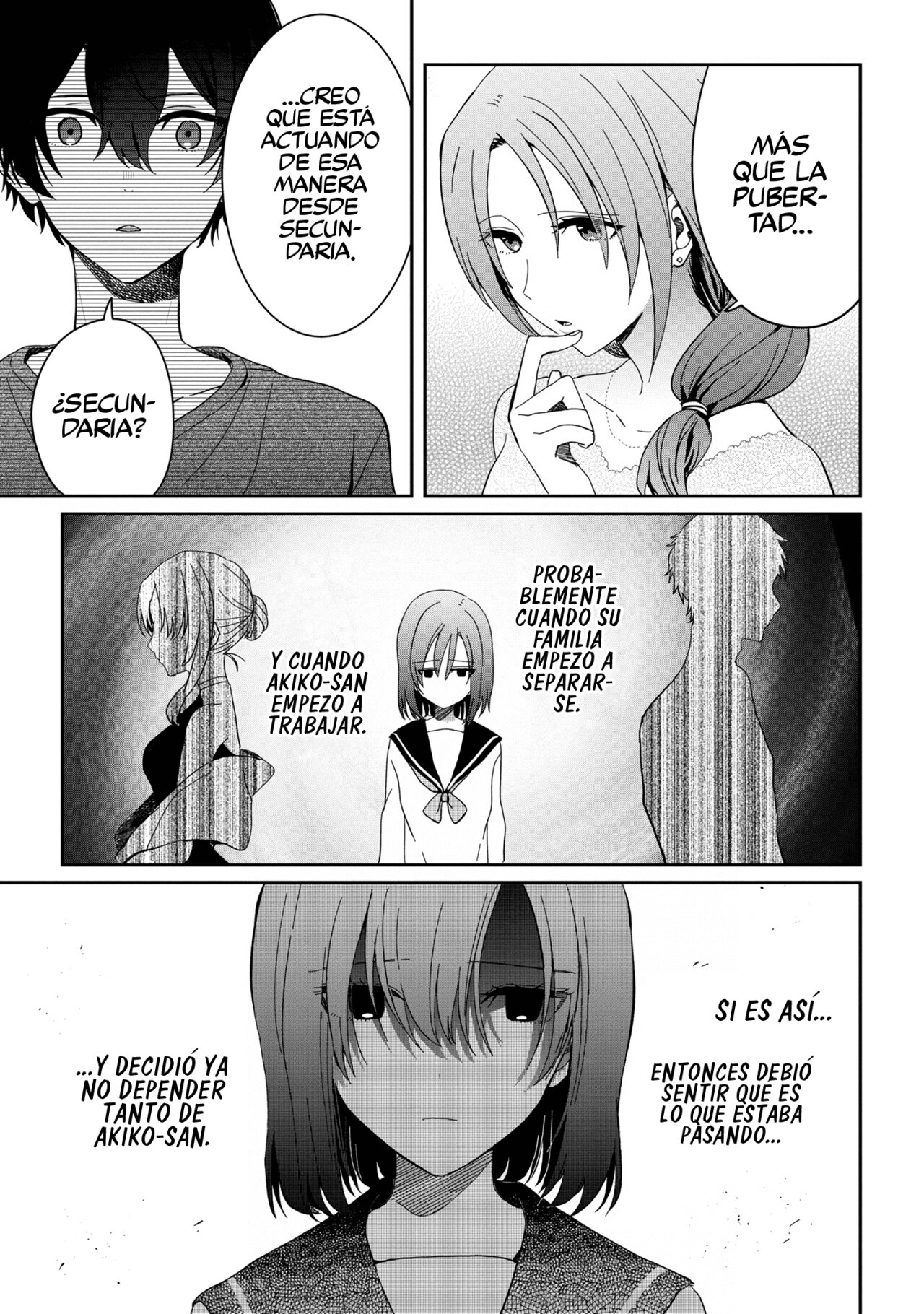 Gimai Seikatsu Capitulo 13.1 página 4