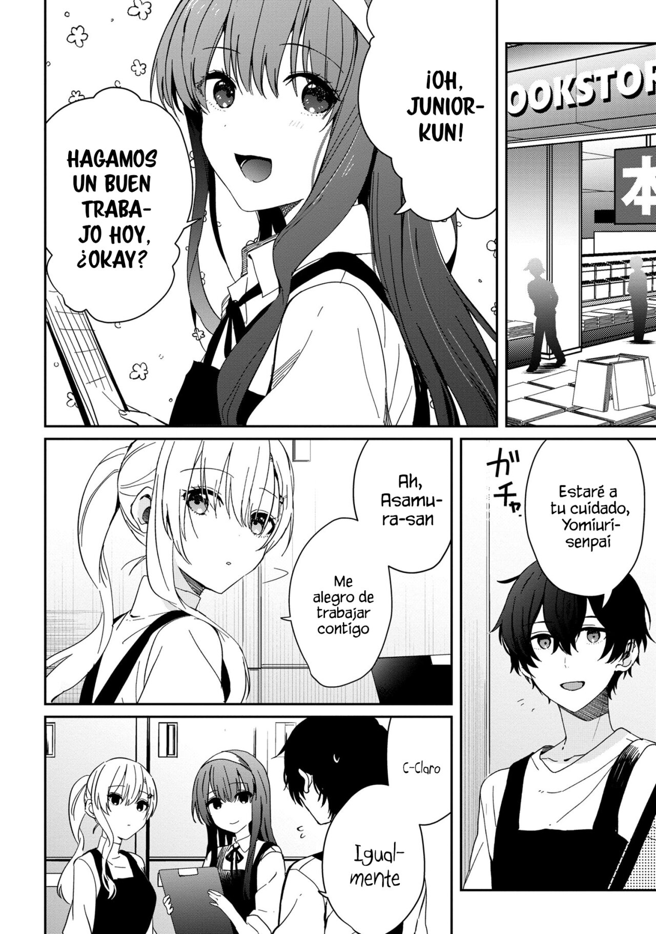 Gimai Seikatsu Capitulo 13.2 página 3
