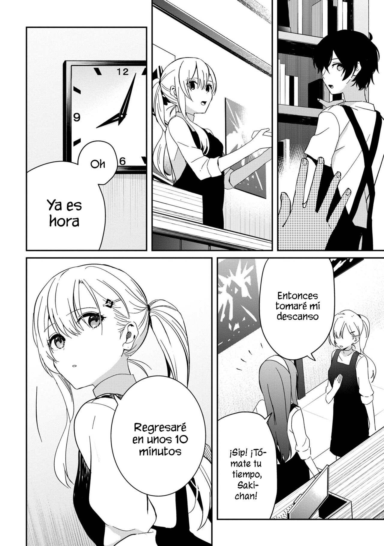 Gimai Seikatsu Capitulo 13.2 página 5