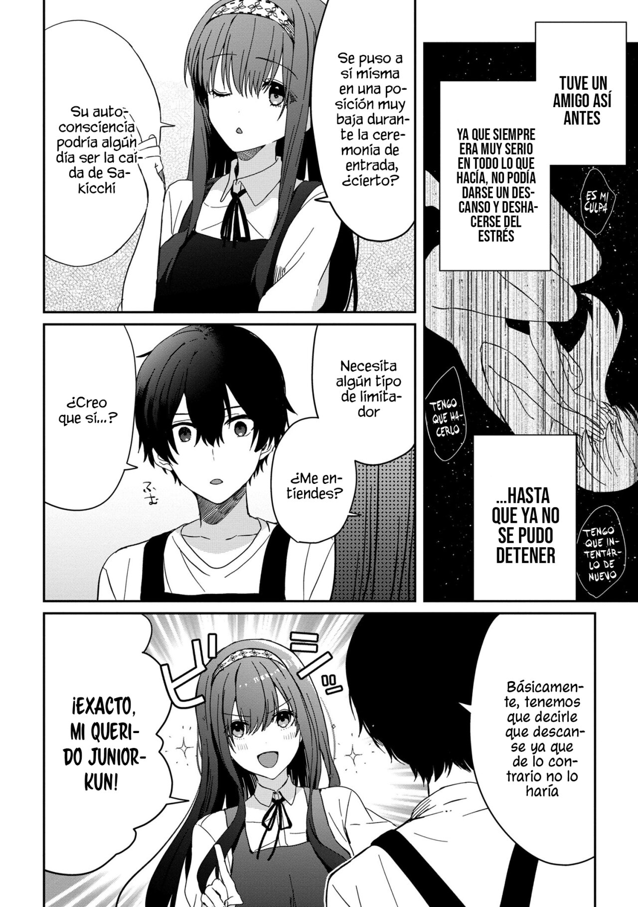 Gimai Seikatsu Capitulo 13.2 página 7