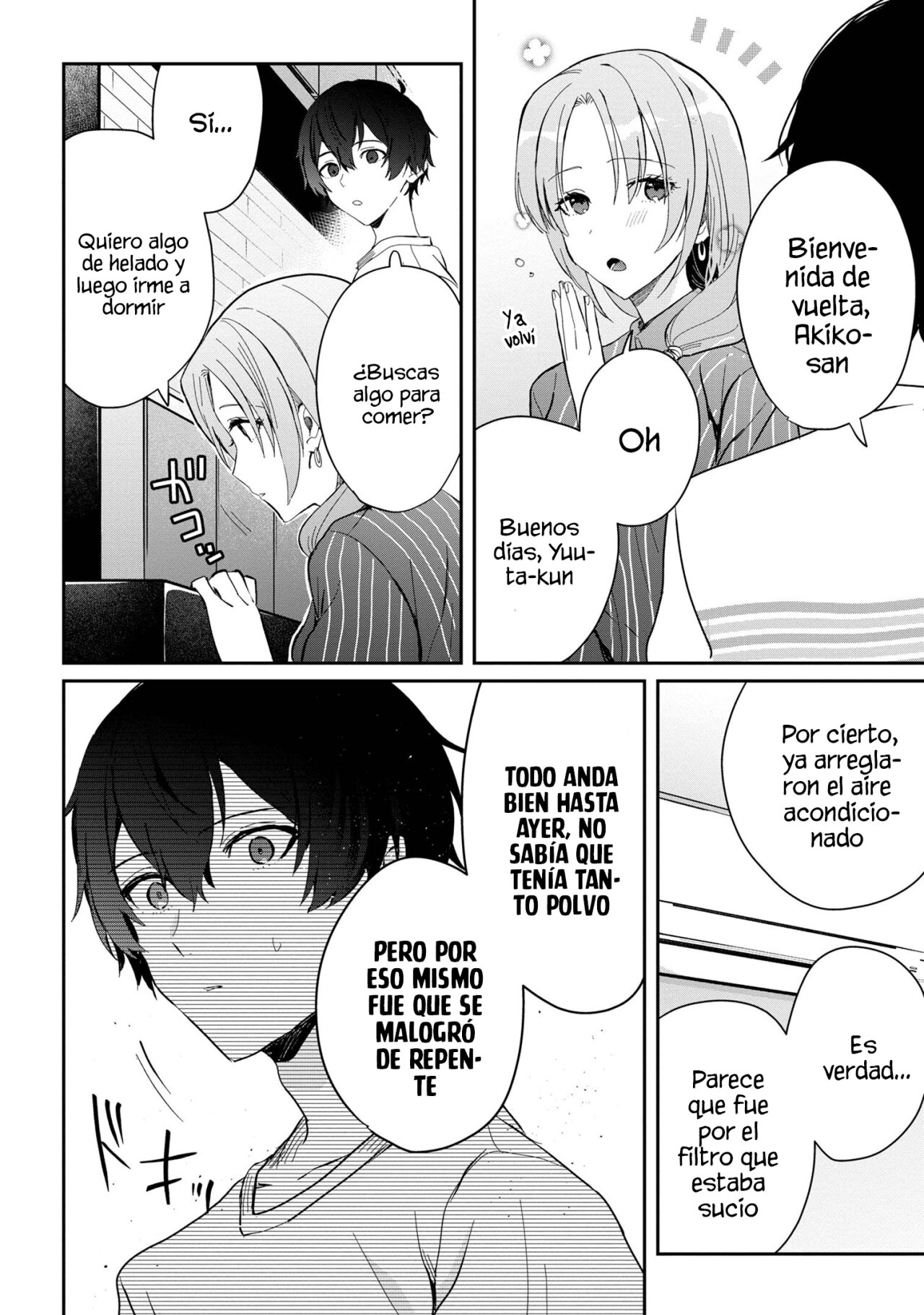 Gimai Seikatsu Capitulo 14.1 página 6