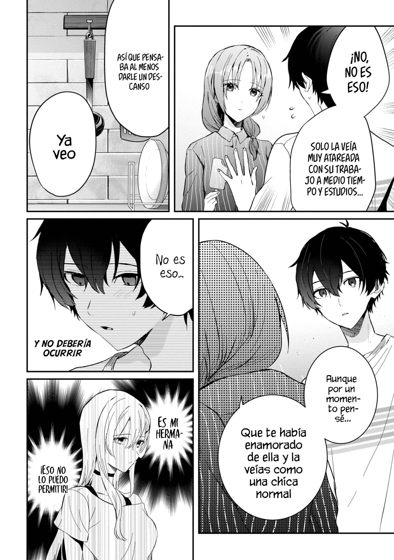 Gimai Seikatsu Capitulo 14.1 página 8