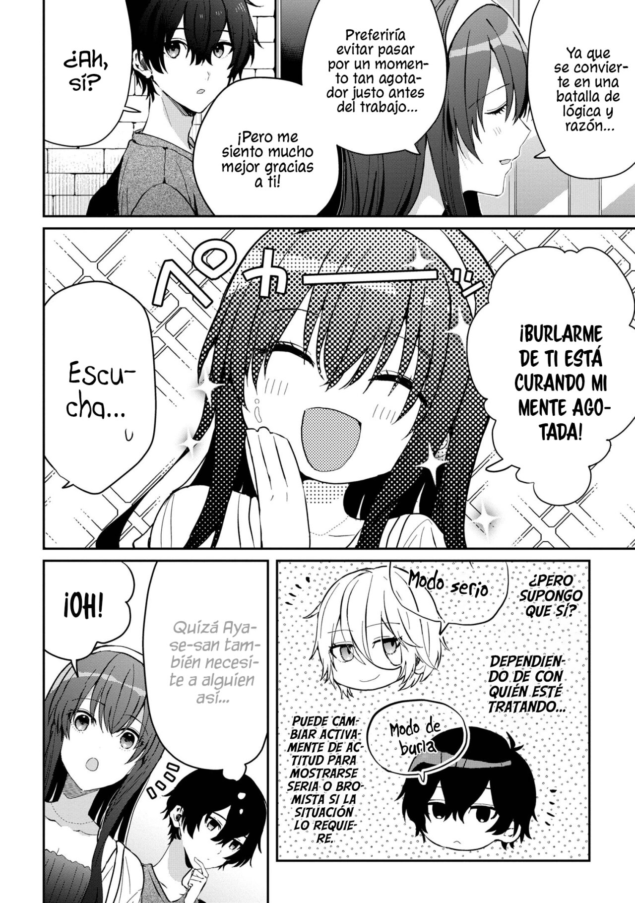 Gimai Seikatsu Capitulo 14.2 página 11