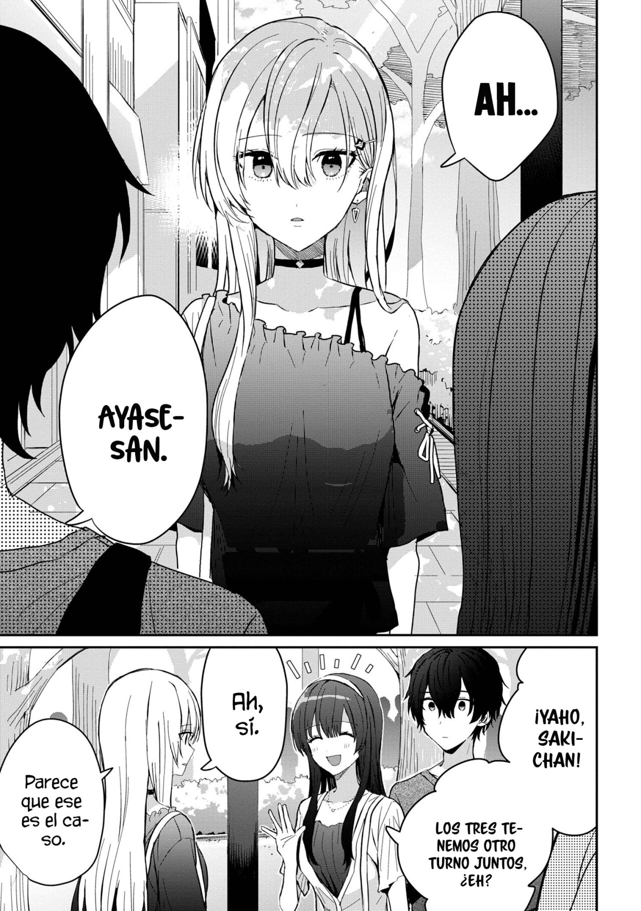Gimai Seikatsu Capitulo 14.2 página 12