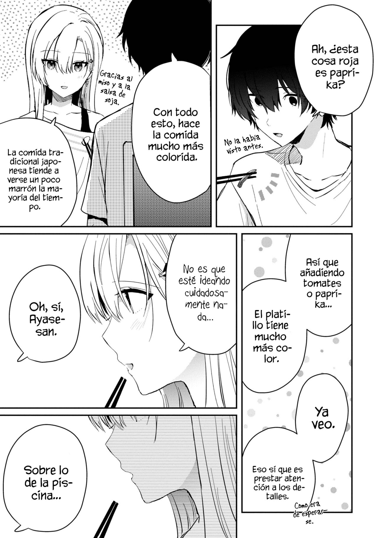 Gimai Seikatsu Capitulo 14.2 página 16