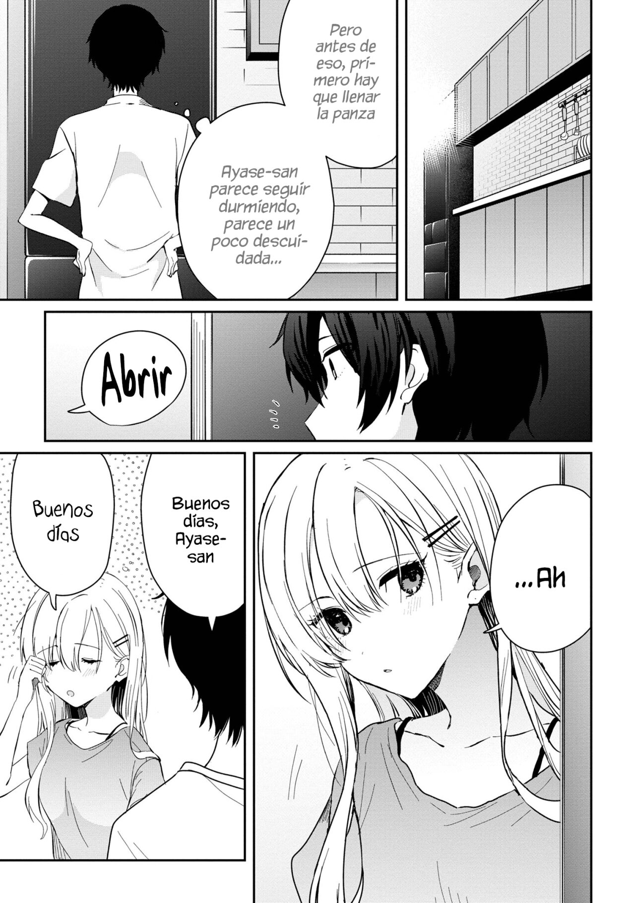 Gimai Seikatsu Capitulo 15.1 página 7