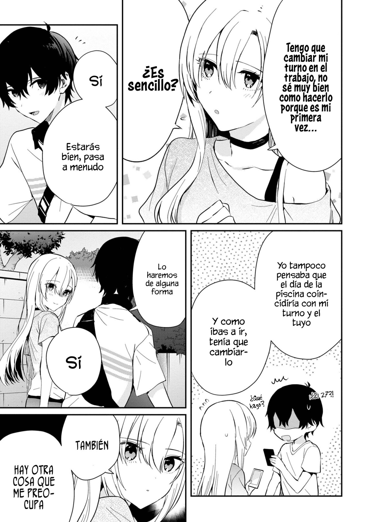 Gimai Seikatsu Capitulo 15.2 página 6