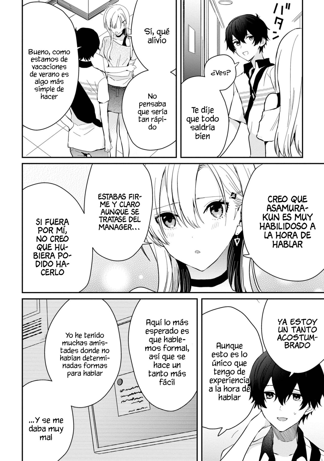 Gimai Seikatsu Capitulo 15.2 página 9