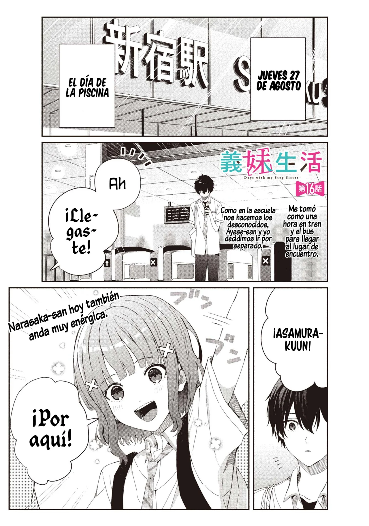 Gimai Seikatsu Capitulo 16.1 página 3