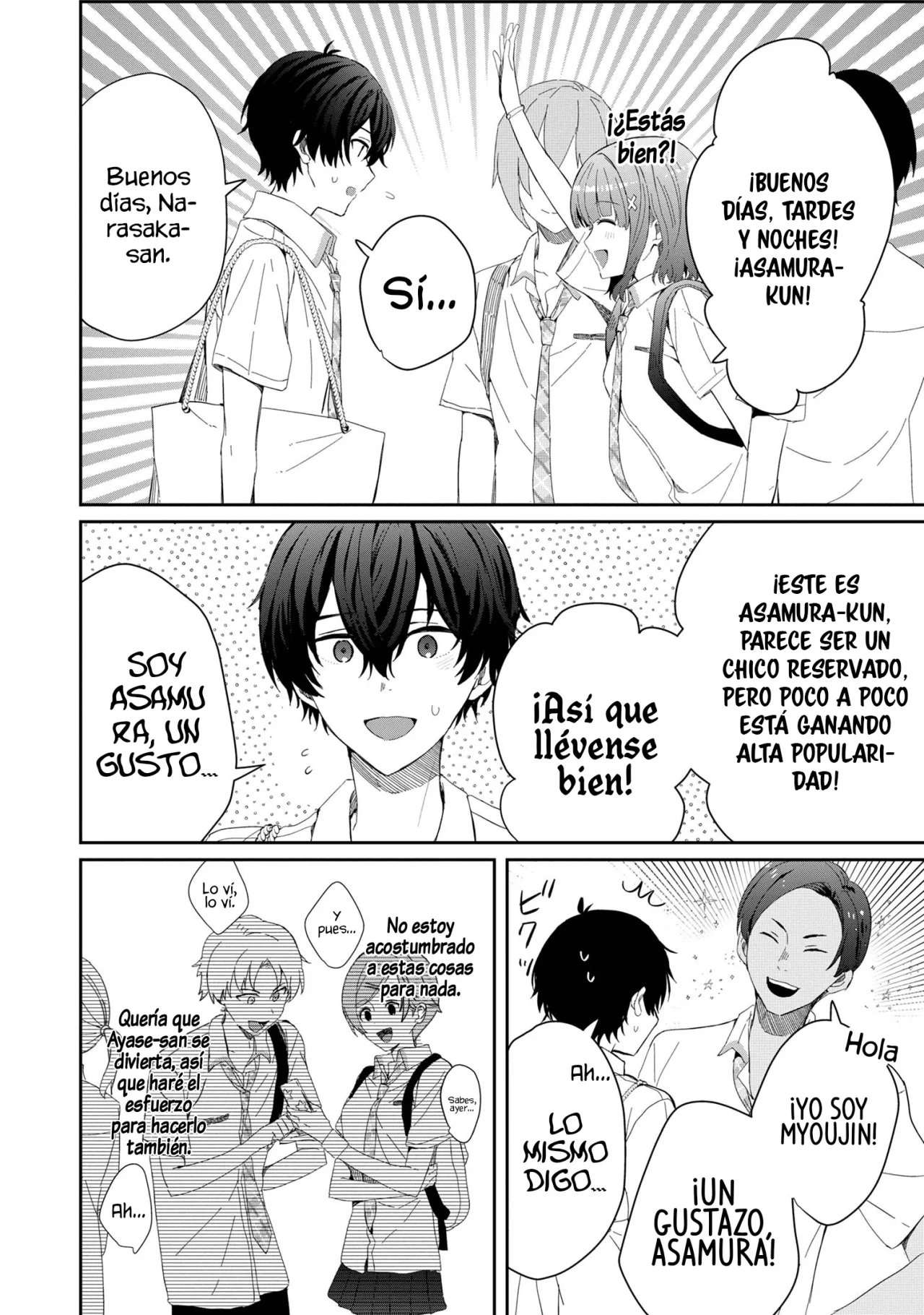 Gimai Seikatsu Capitulo 16.1 página 4