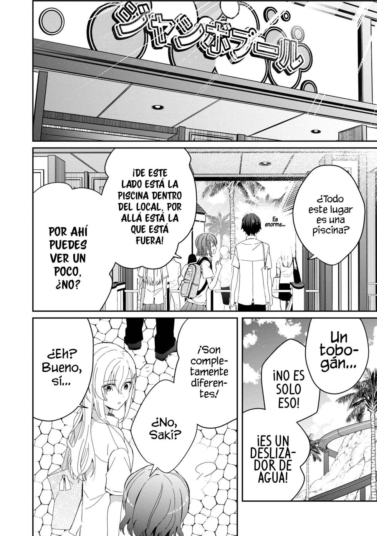 Gimai Seikatsu Capitulo 16.1 página 6