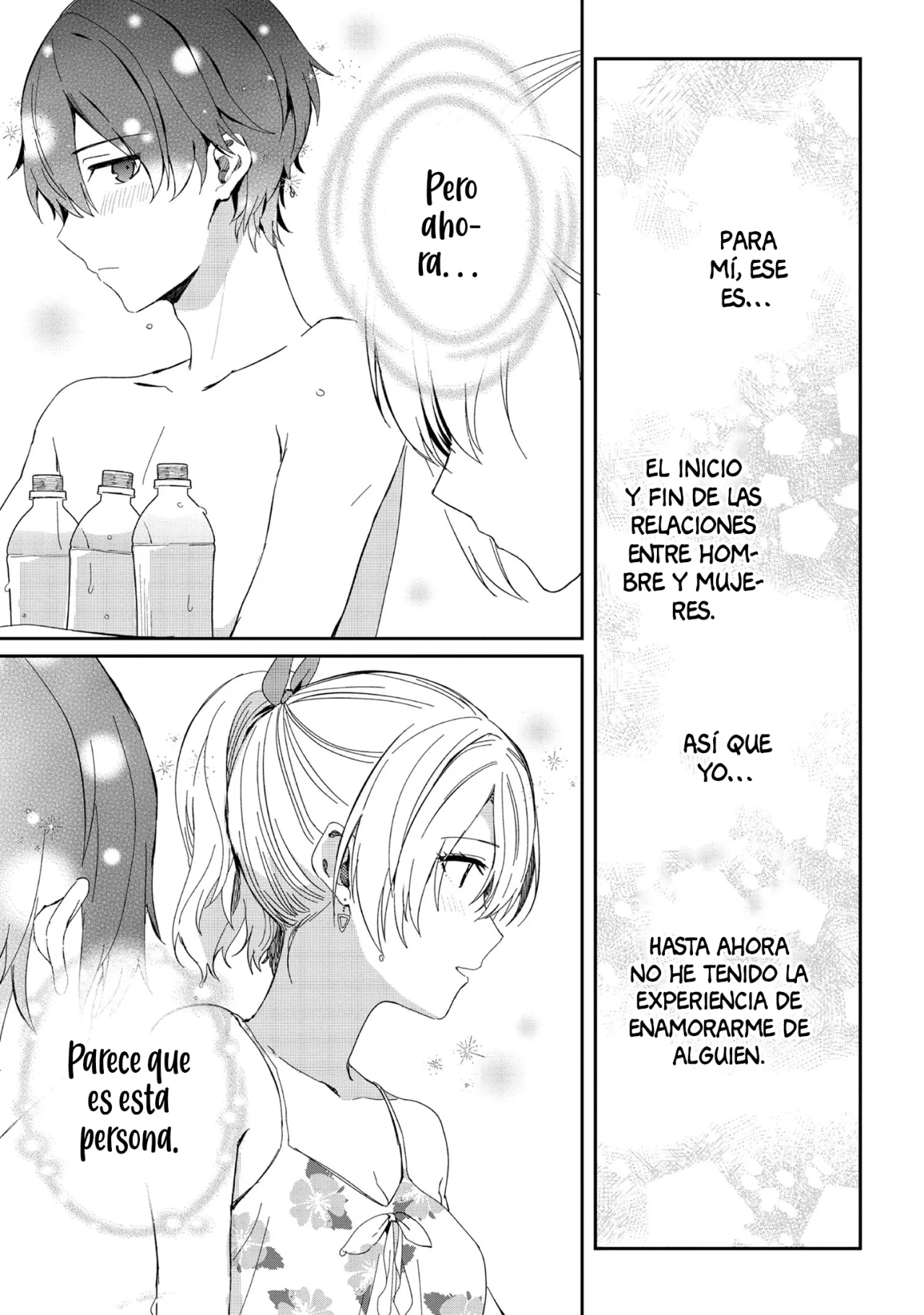 Gimai Seikatsu Capitulo 16.2 página 11
