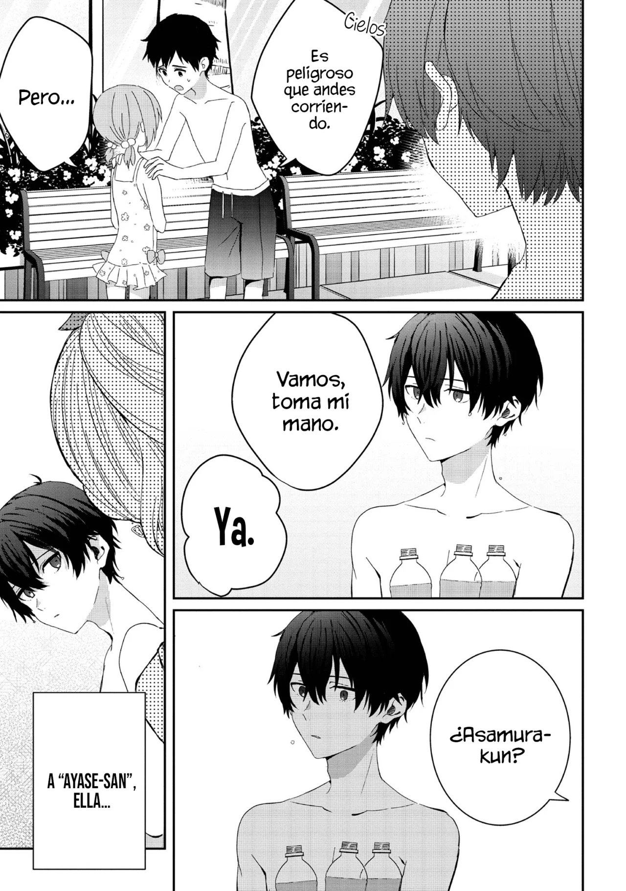 Gimai Seikatsu Capitulo 16.2 página 13