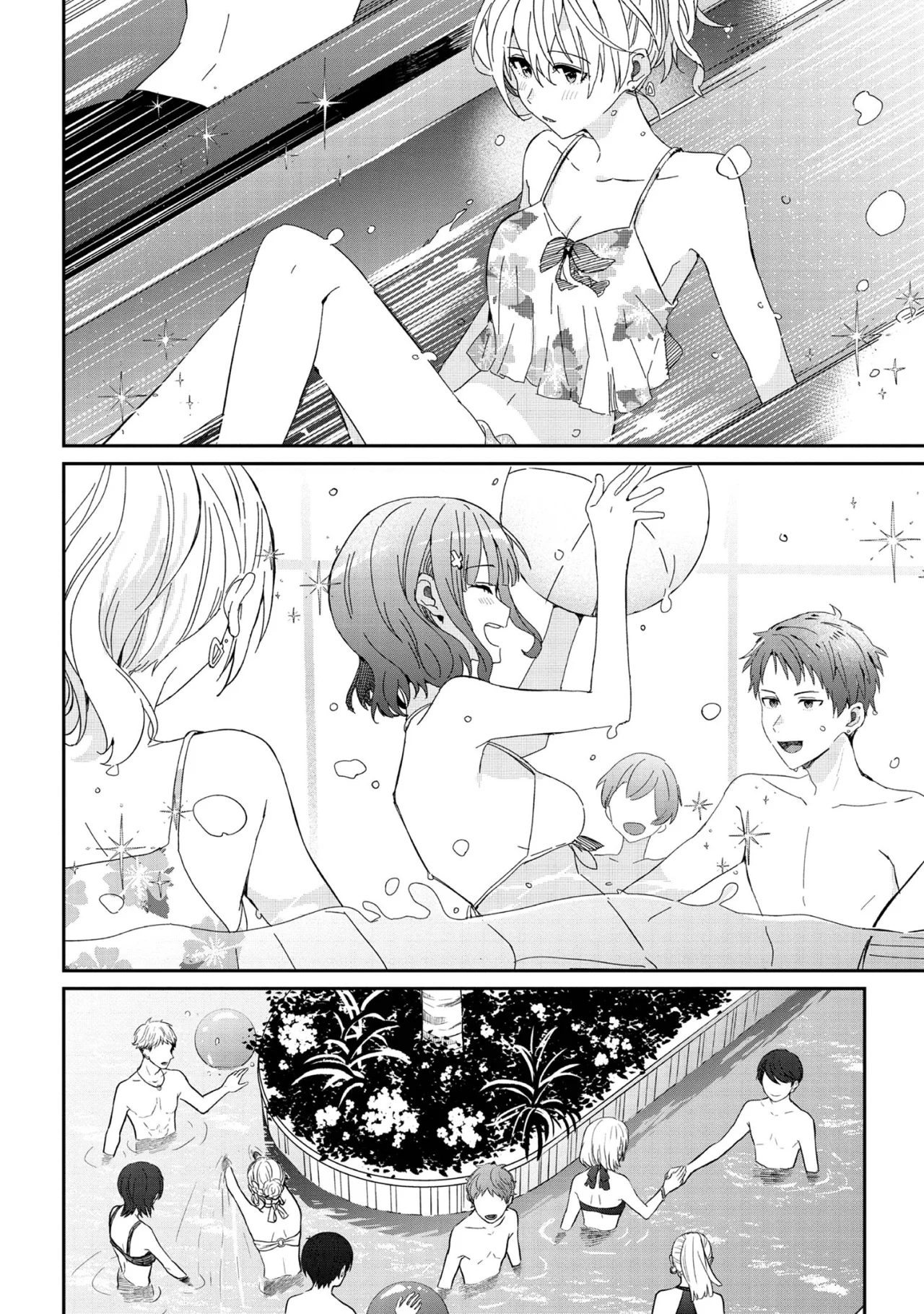 Gimai Seikatsu Capitulo 16.2 página 2