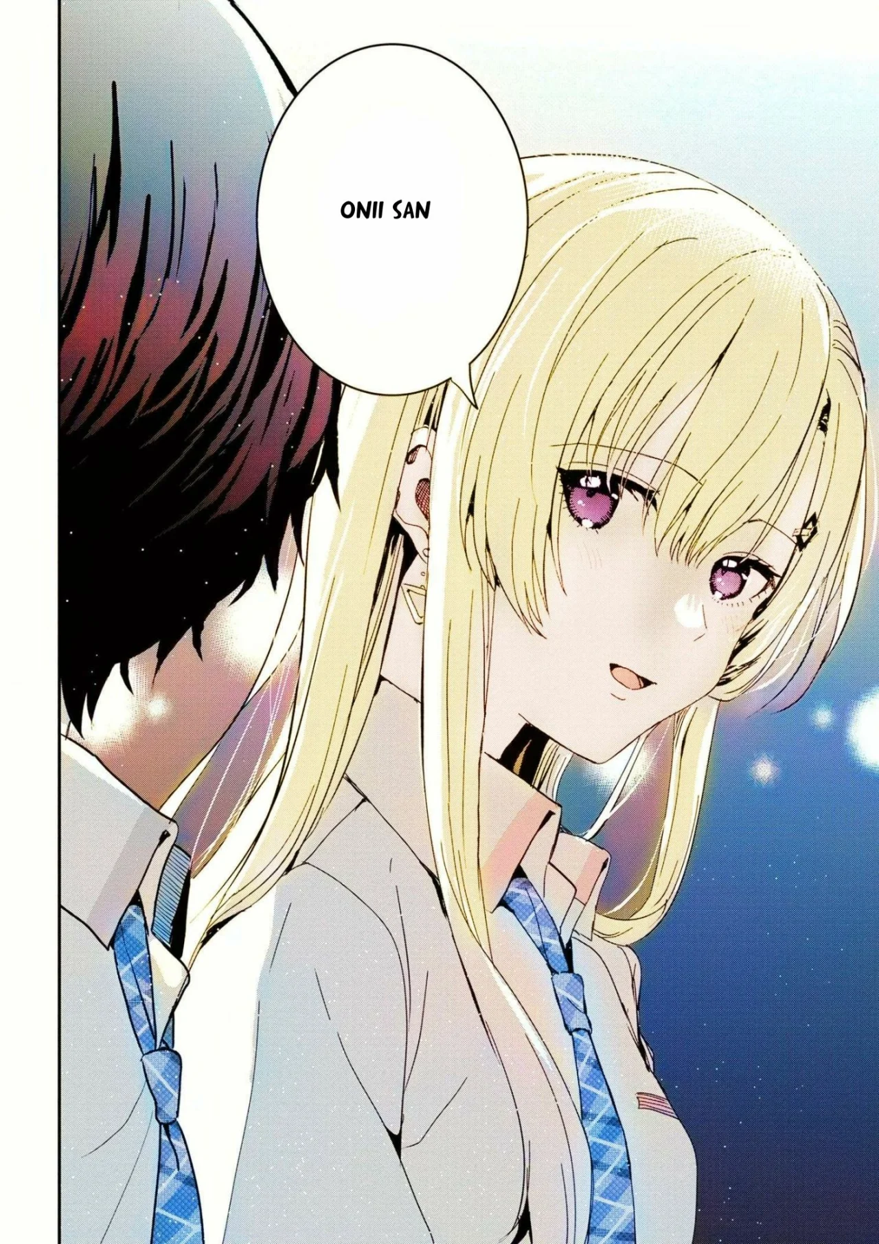 Gimai Seikatsu Capitulo 17.1 página 11