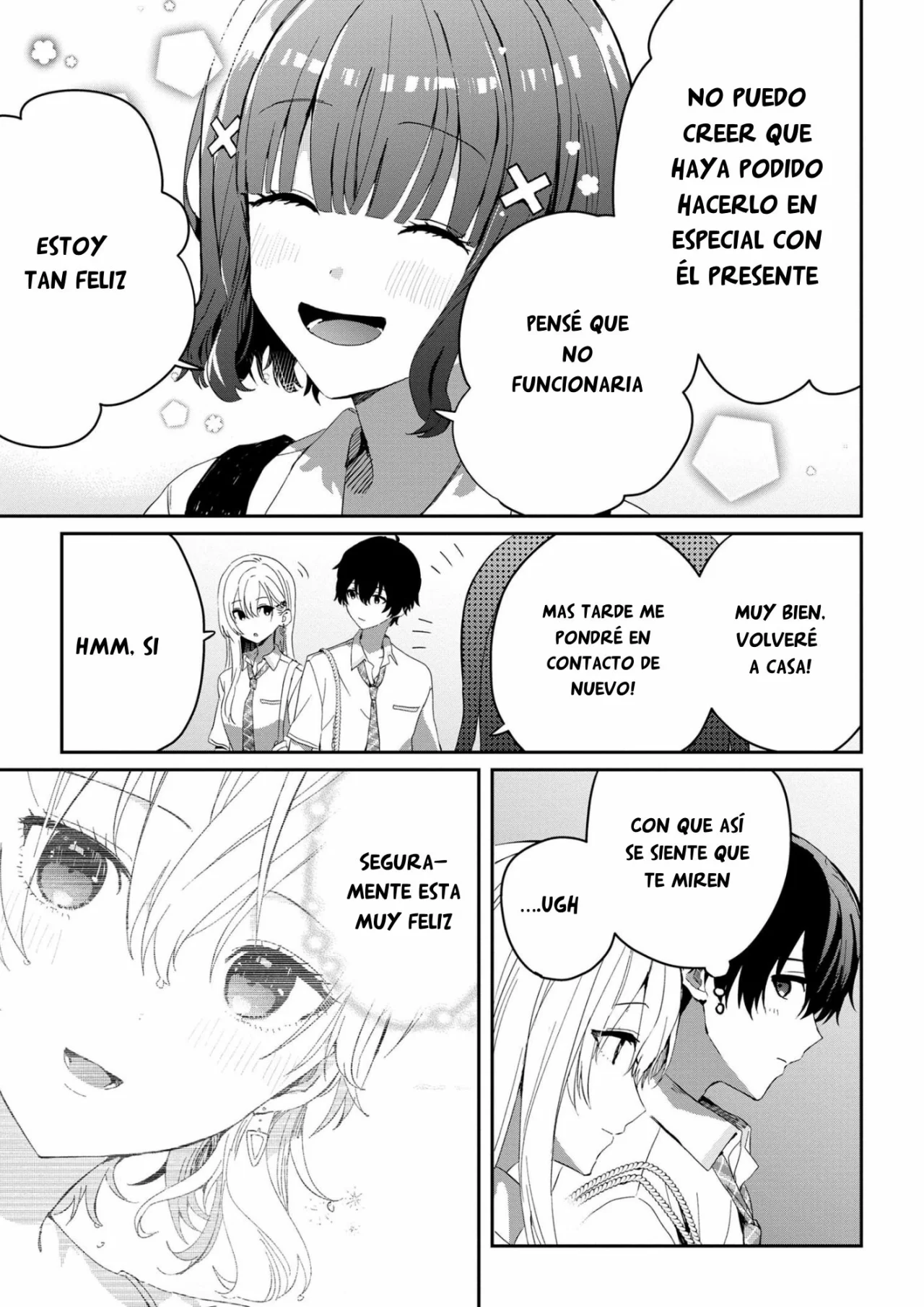 Gimai Seikatsu Capitulo 17.1 página 6
