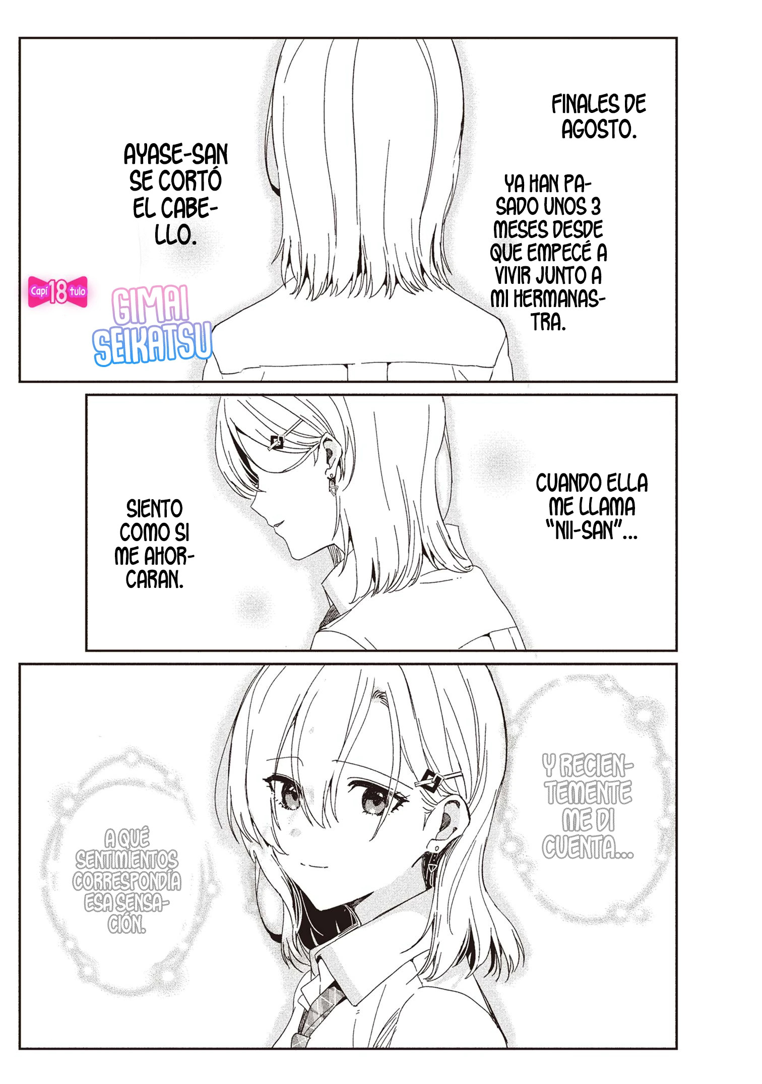 Gimai Seikatsu Capitulo 18.1 página 3