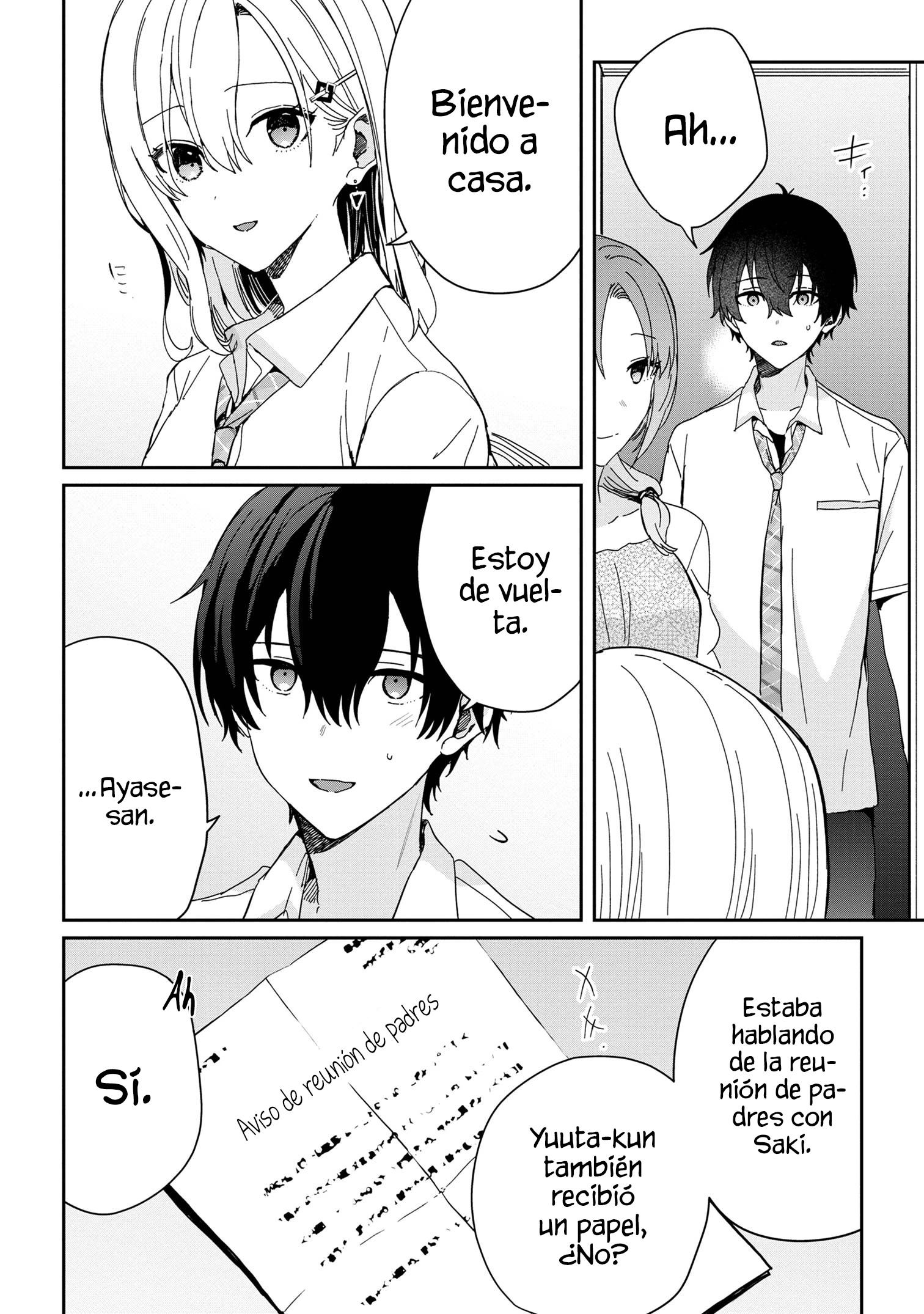 Gimai Seikatsu Capitulo 18.2 página 3