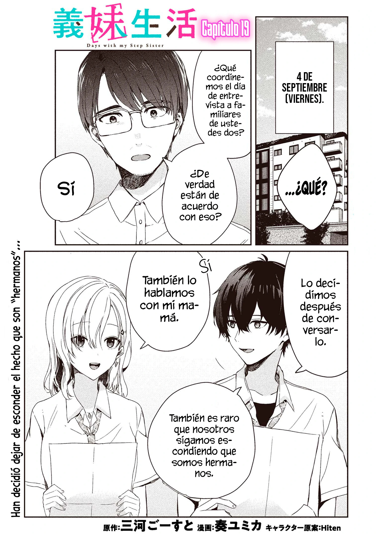 Gimai Seikatsu Capitulo 19.1 página 3