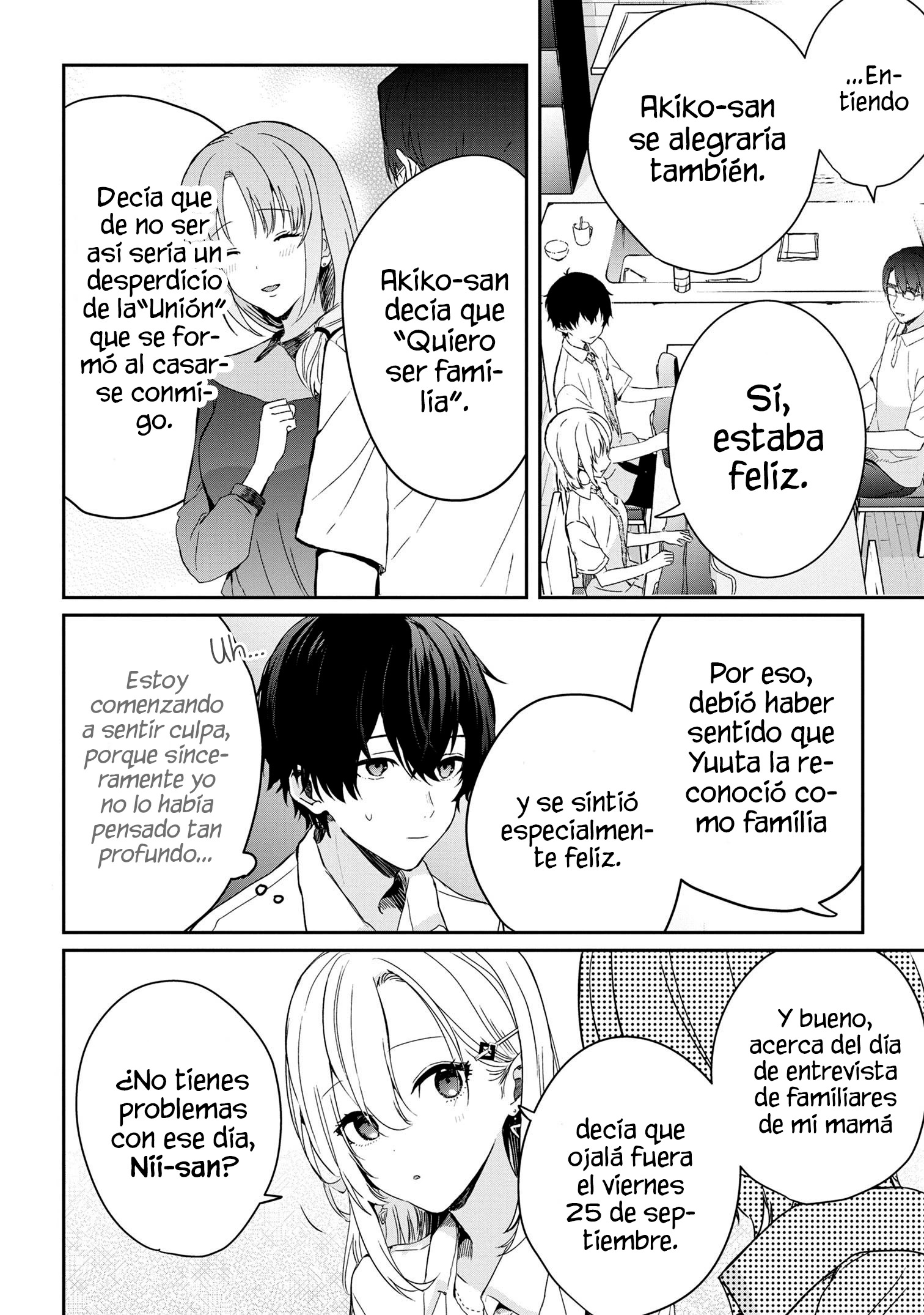 Gimai Seikatsu Capitulo 19.1 página 4